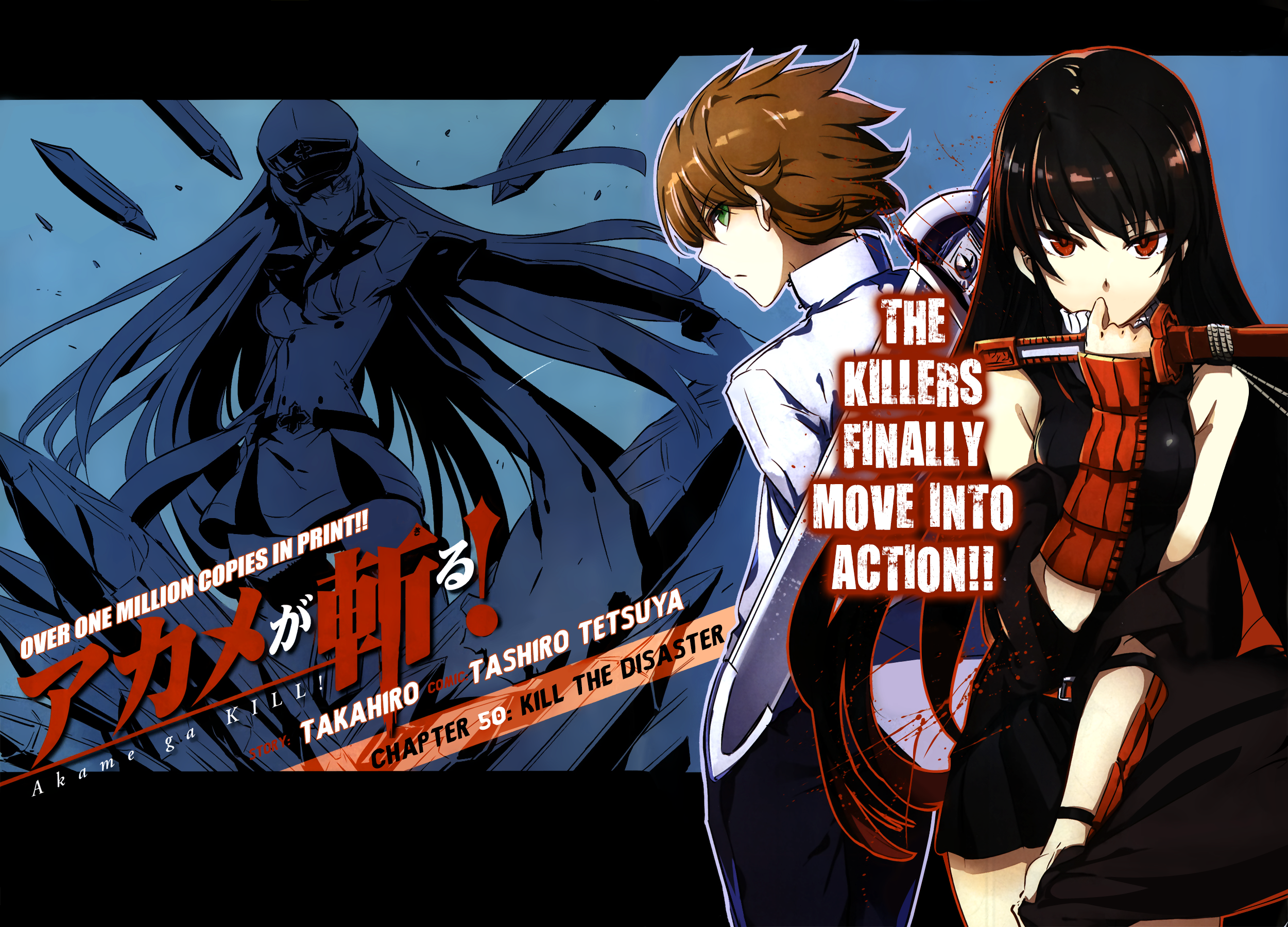 Chapter 50. Akame Ga Kill!