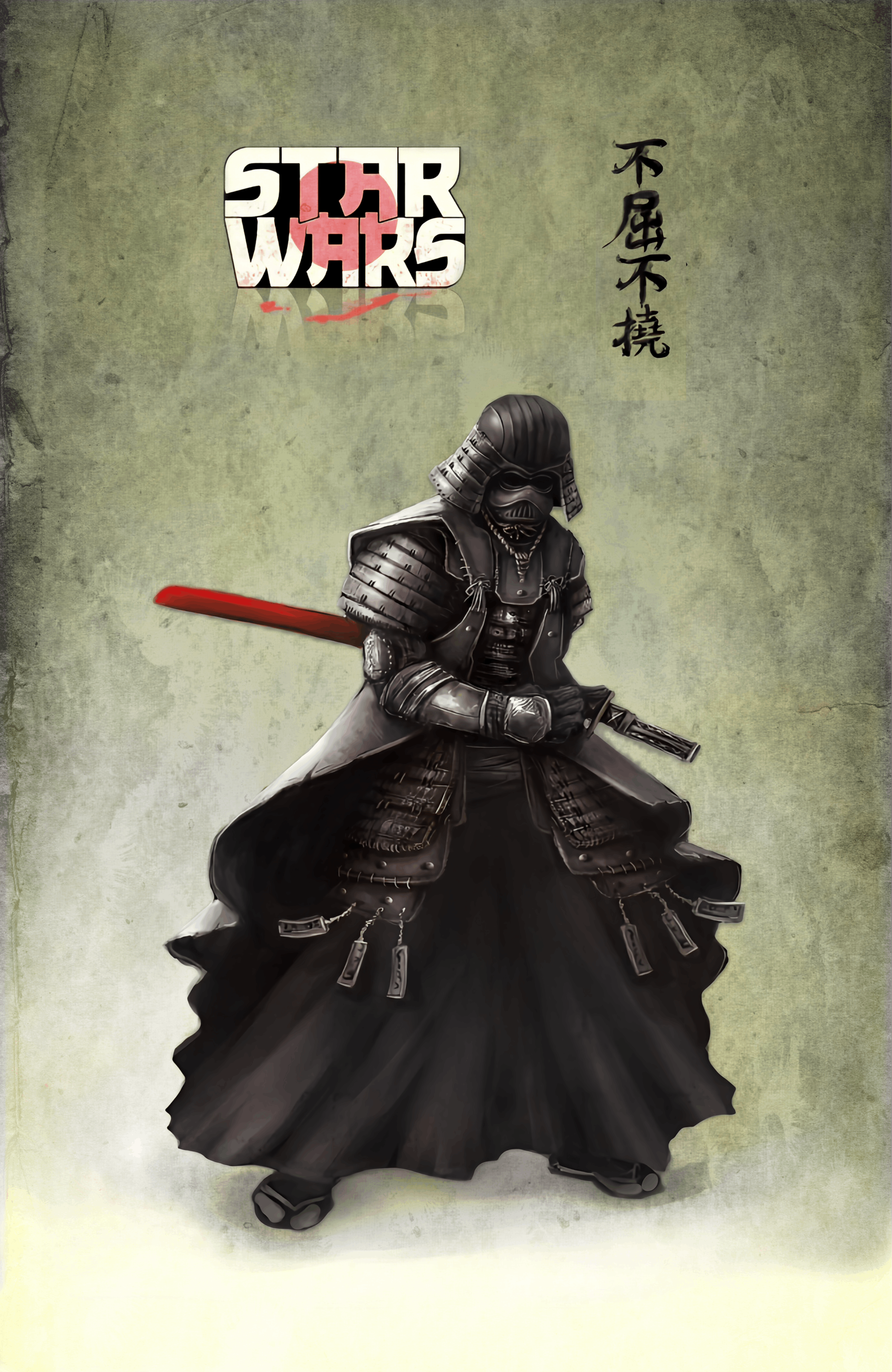 Samurai Vader Wallpaper