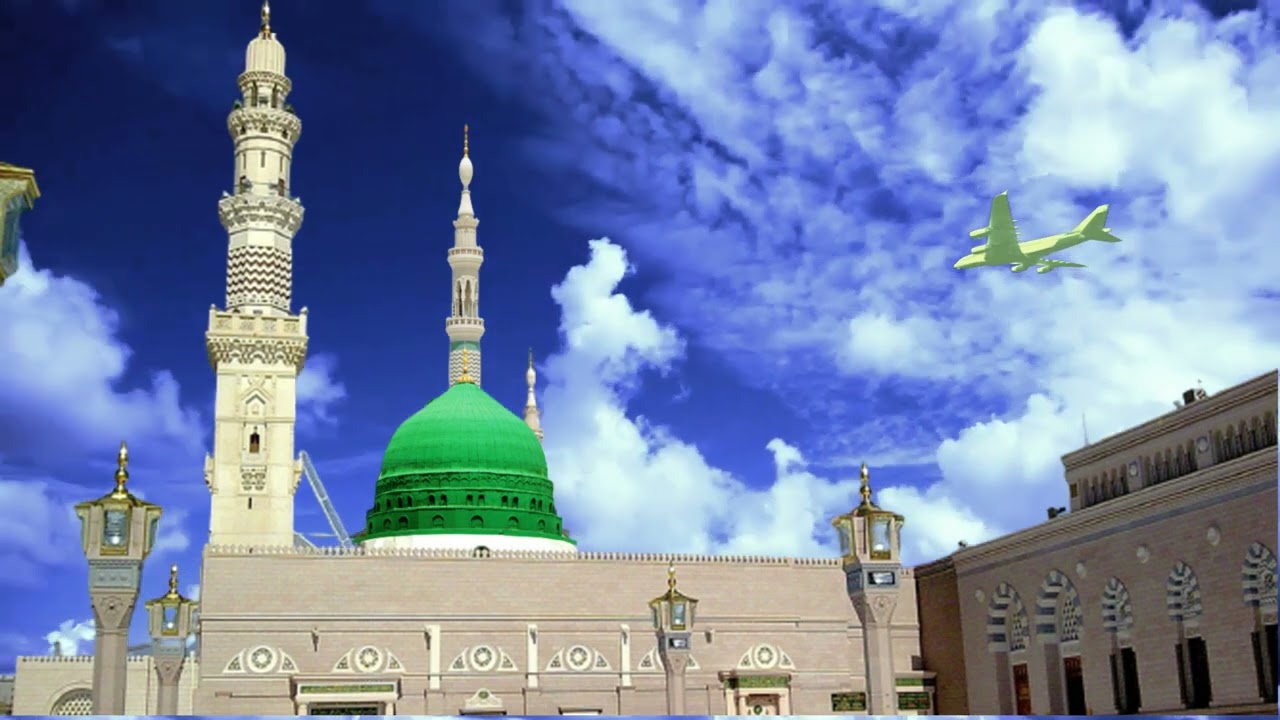 video clip. Madina sharif. Madina pak