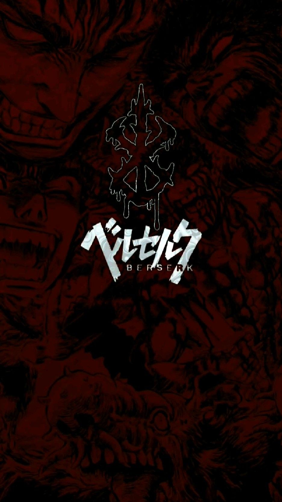 Epic Berserk Wallpaper