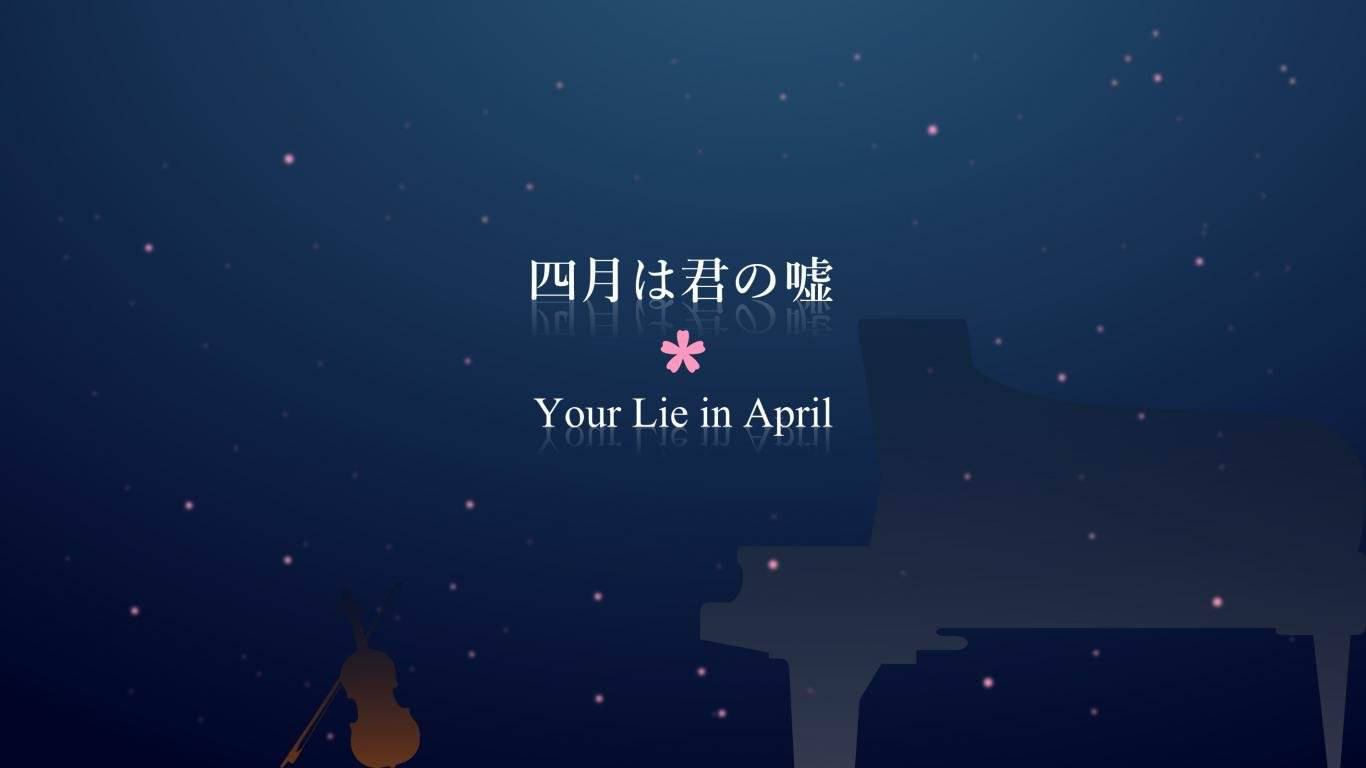 Your Lie In April HD Wallpaper