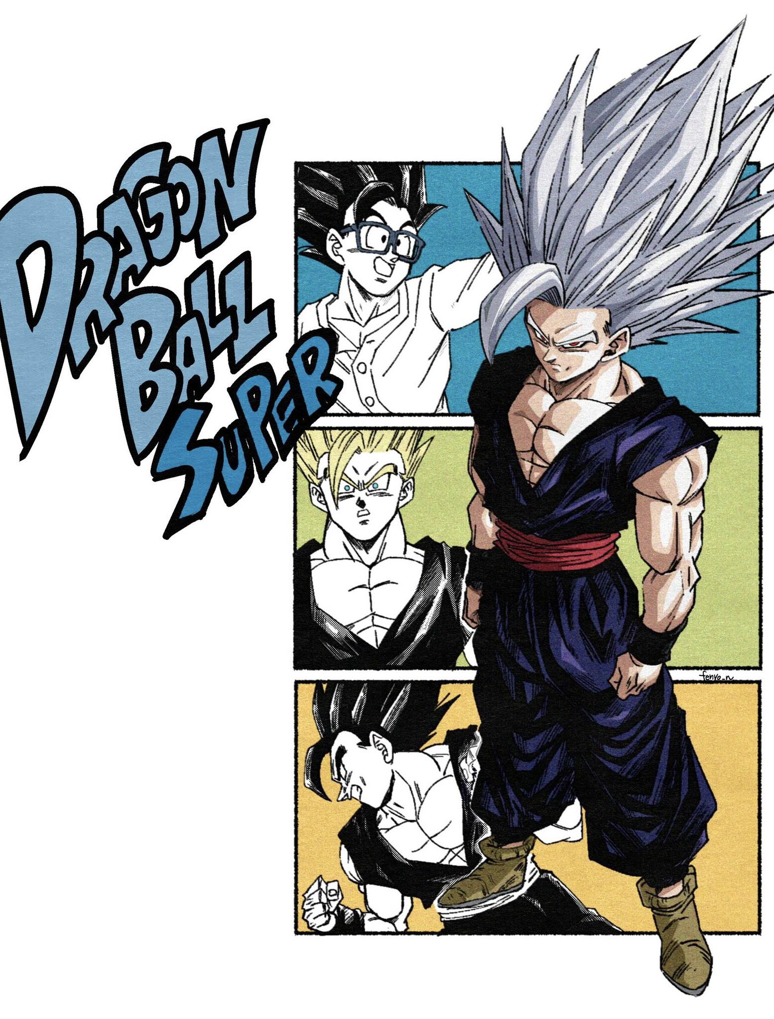 Imagines iPhone wallpaper