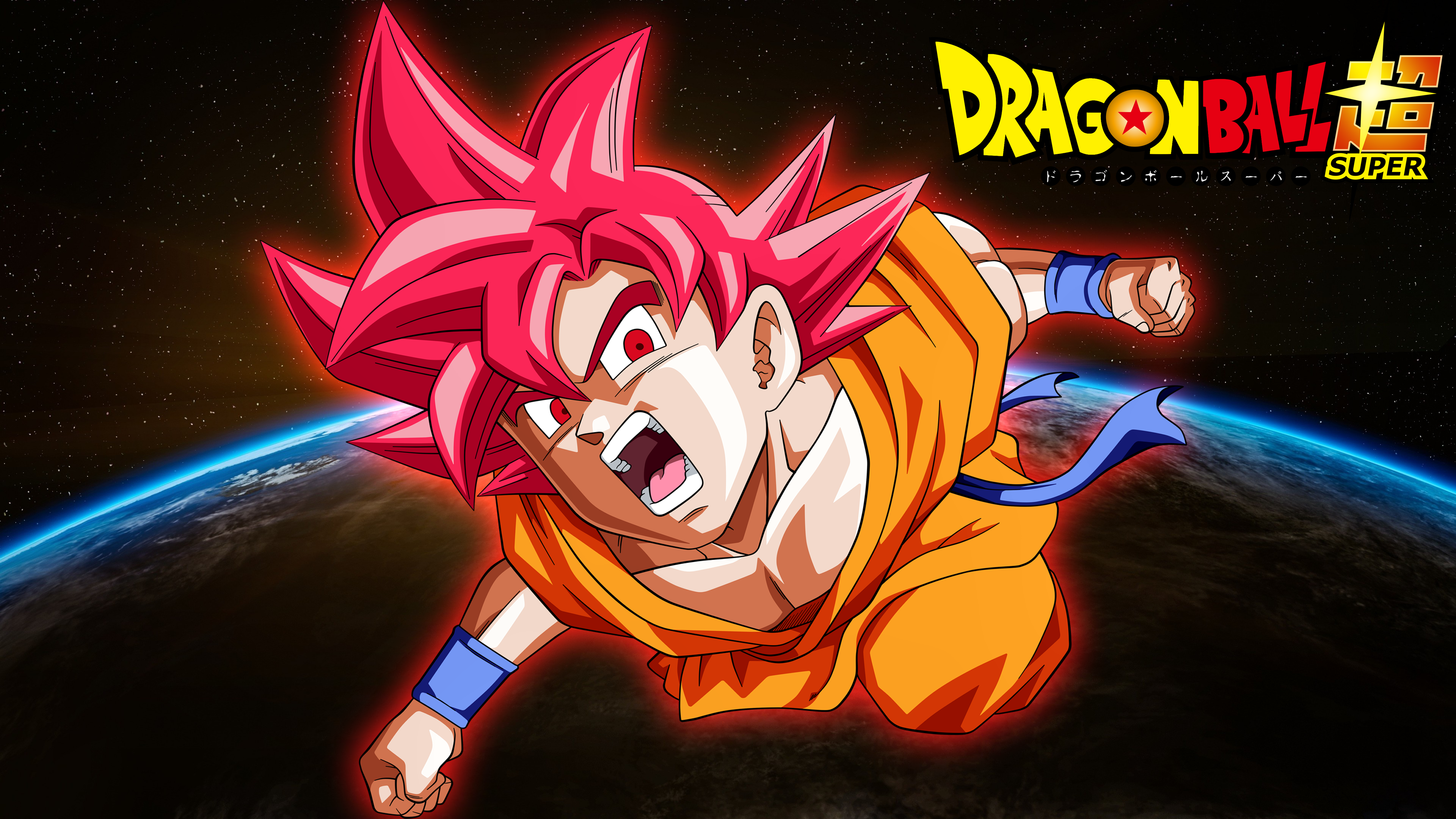 Super Saiyan God Goku Anime Dragon Ball