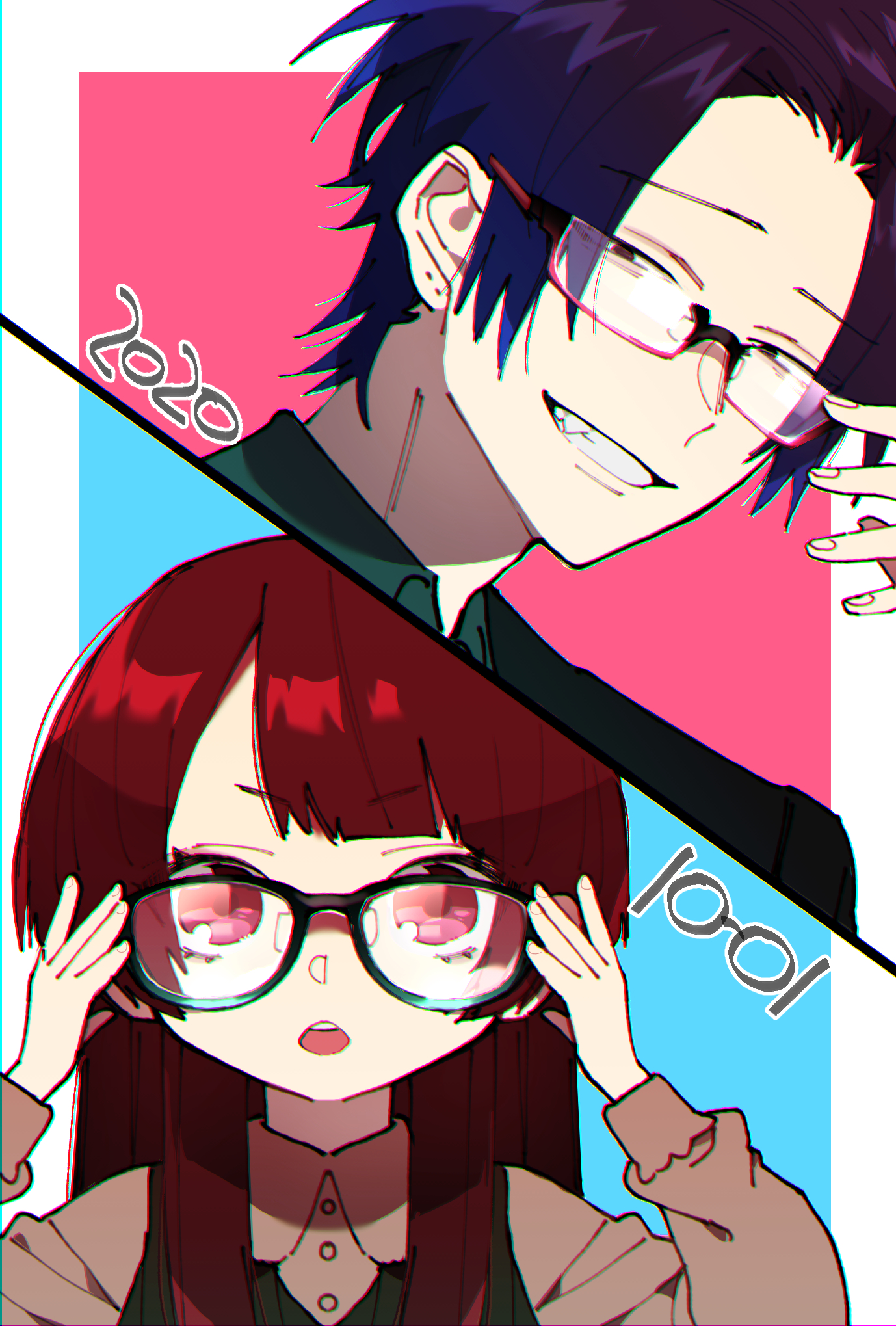 Kumichou Musume to Sewagakari