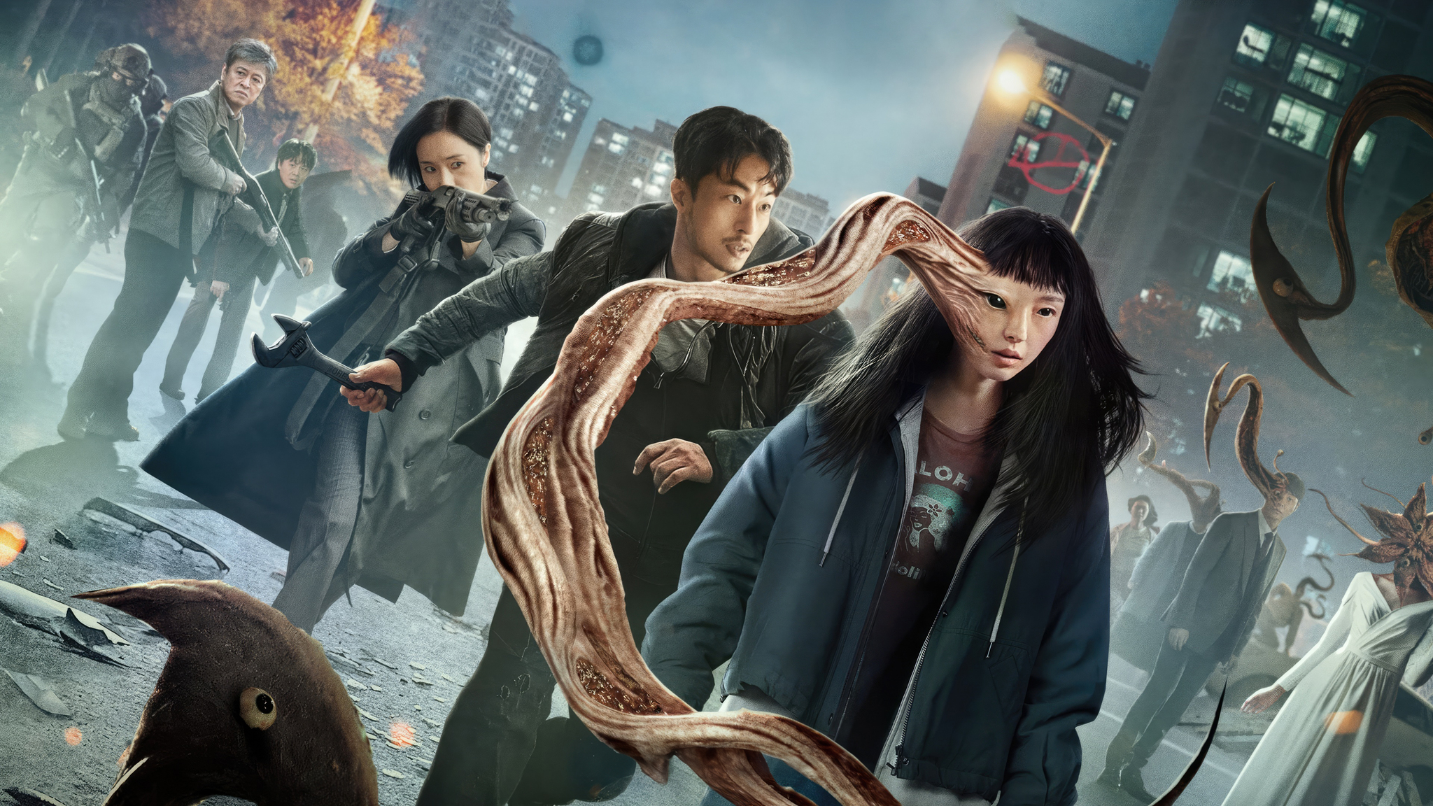 Netflix Parasyte The Grey