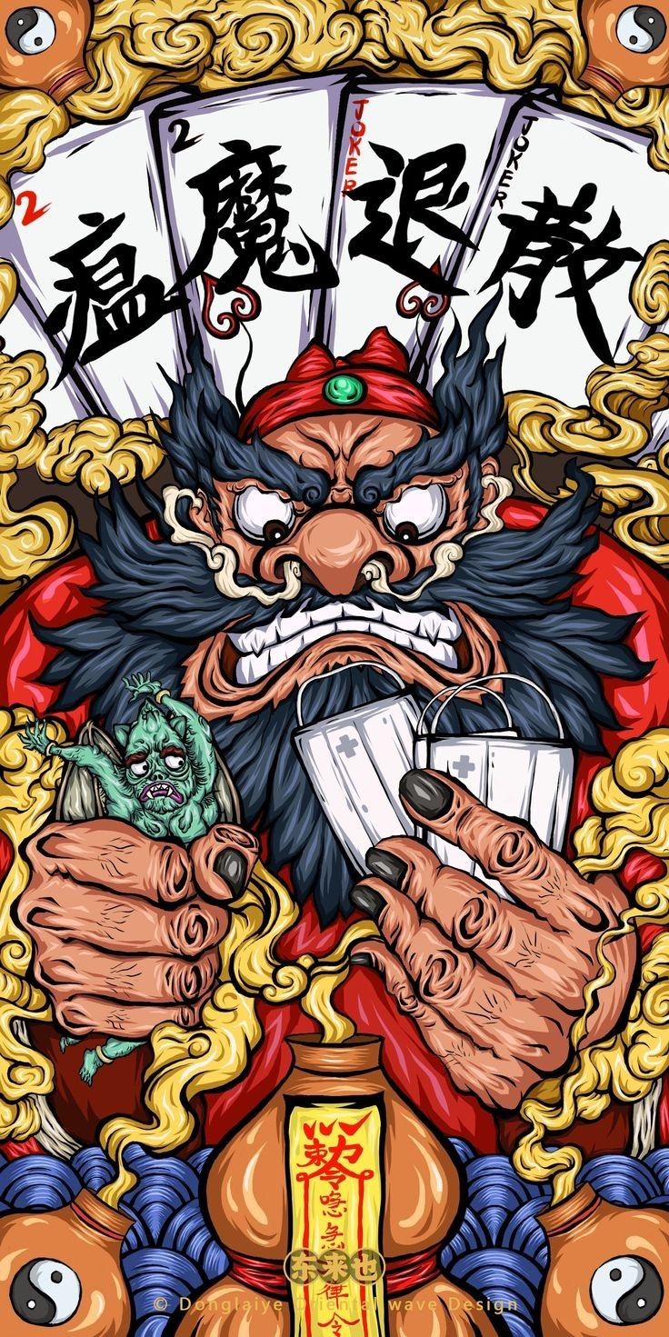 Mobile HD Wallpaper. Japanese art