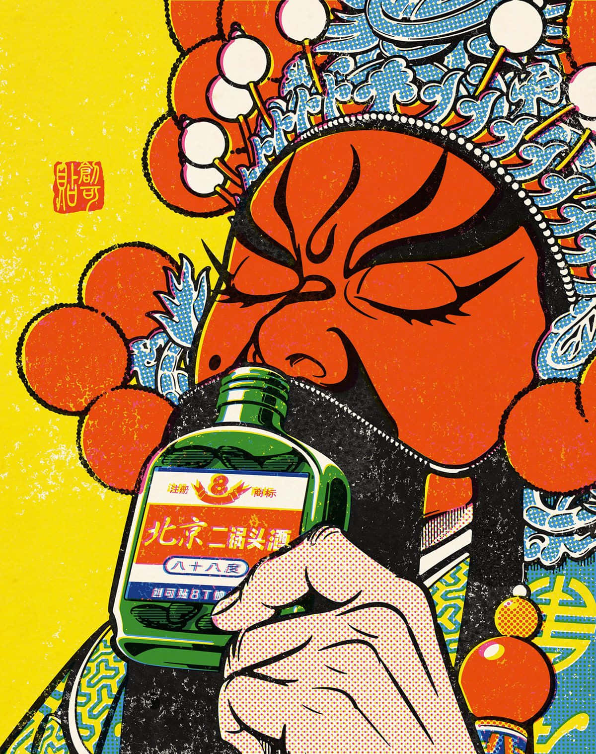 Download Colorful Japanese Pop Art