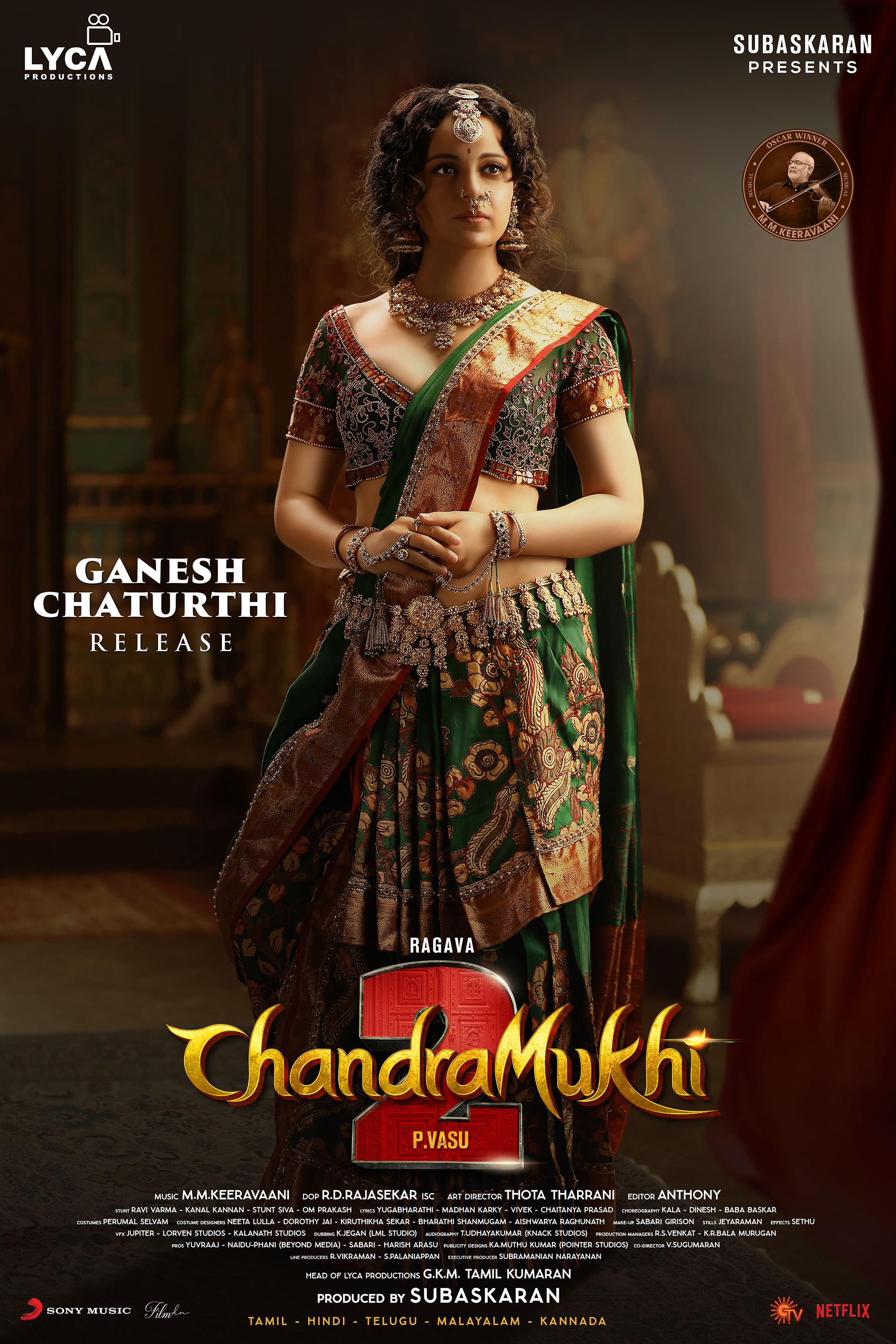 Chandramukhi 2 Gallery
