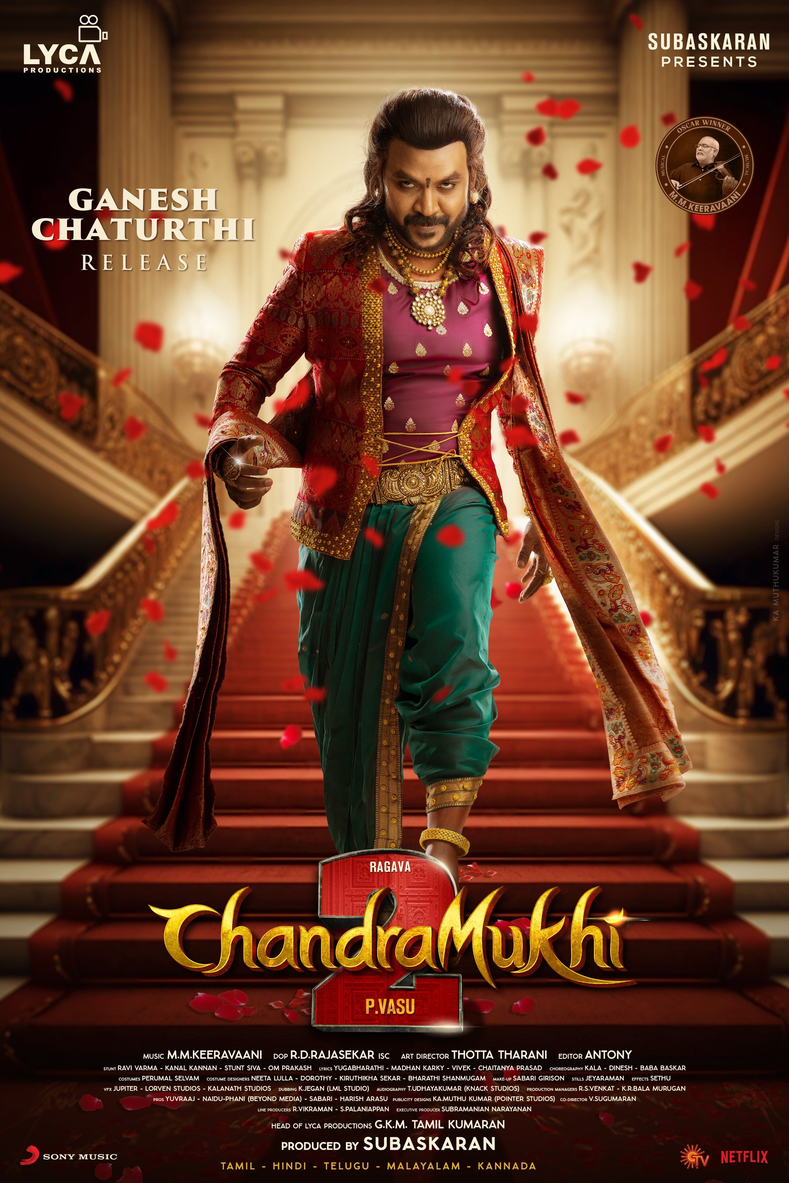Chandramukhi 2 Gallery