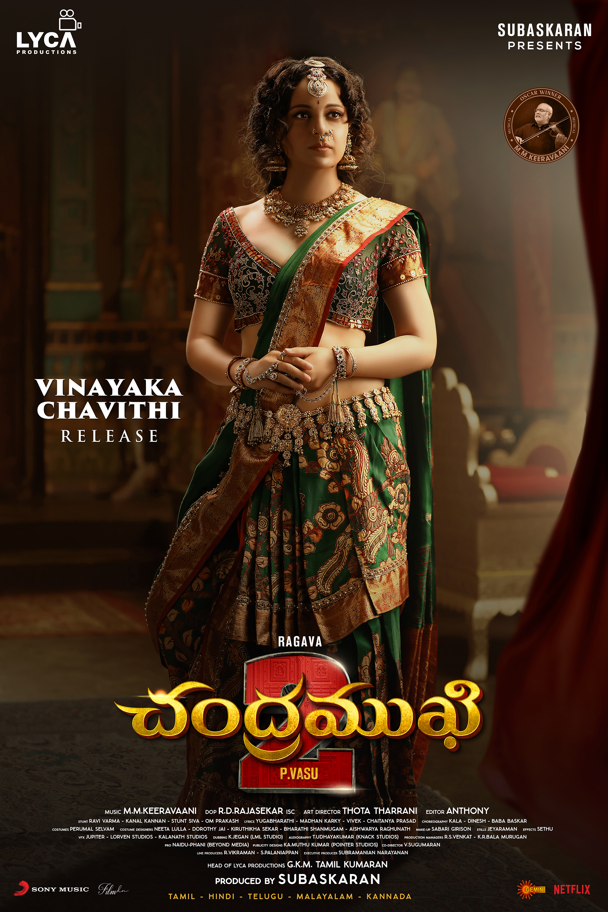 Chandramukhi 2 Gallery