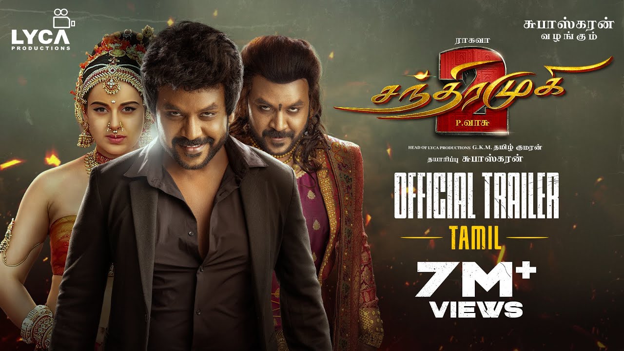 Chandramukhi 2 Movie. Raghava