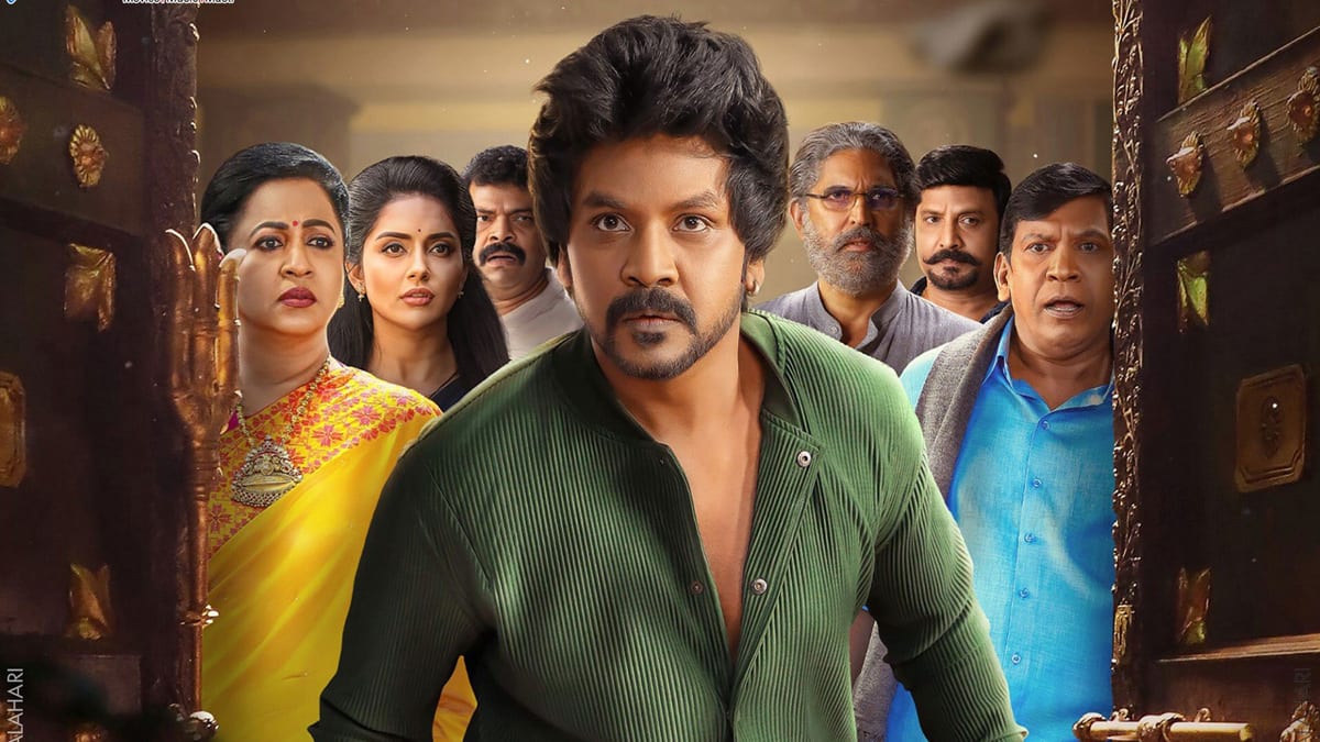 Chandramukhi 2 Movie Gallery, HD Stills