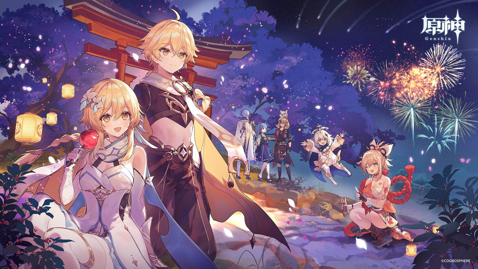 Kamisato Ayato Image Gallery