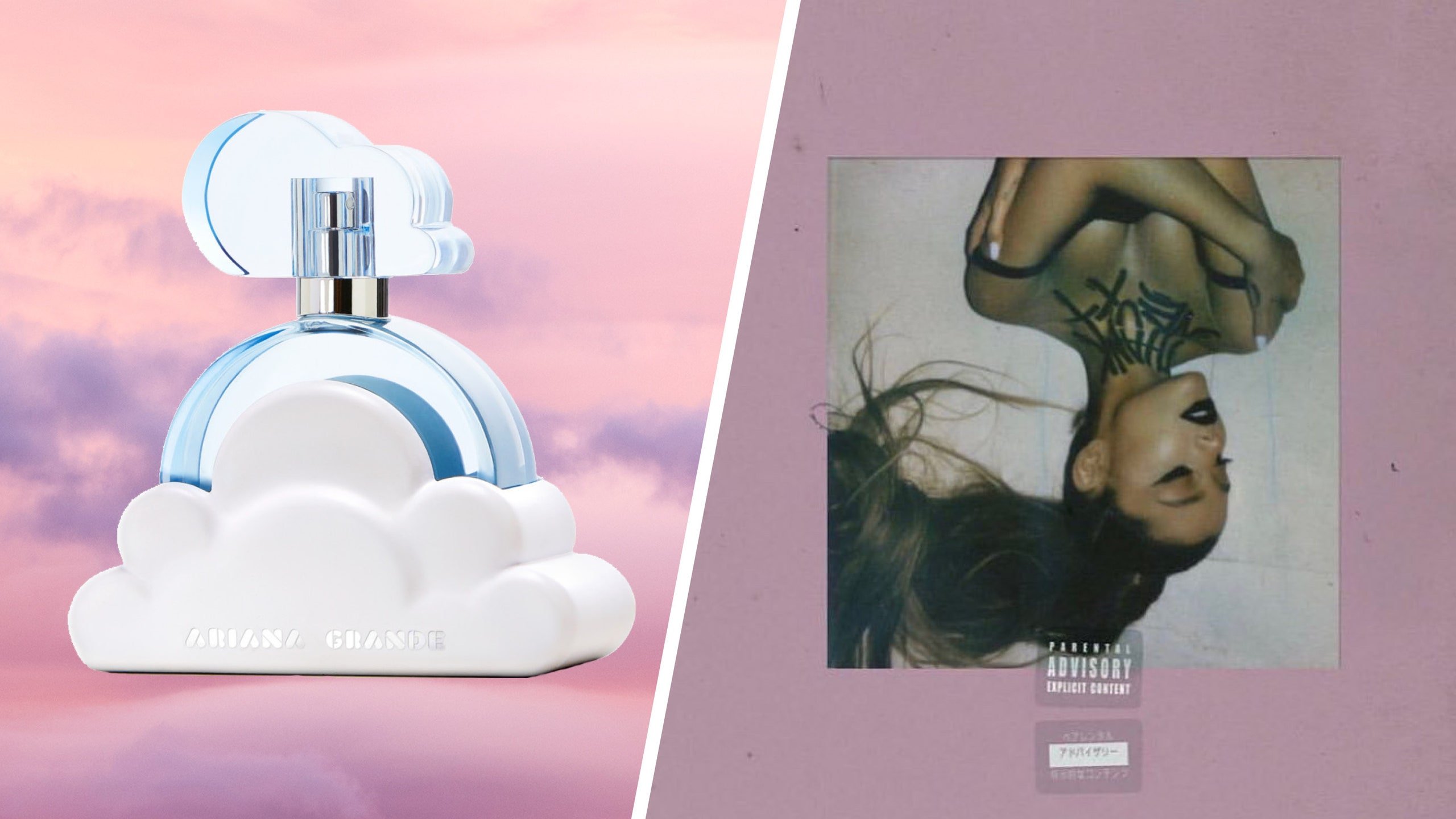 Ariana Grande's Cloud Perfume Is a