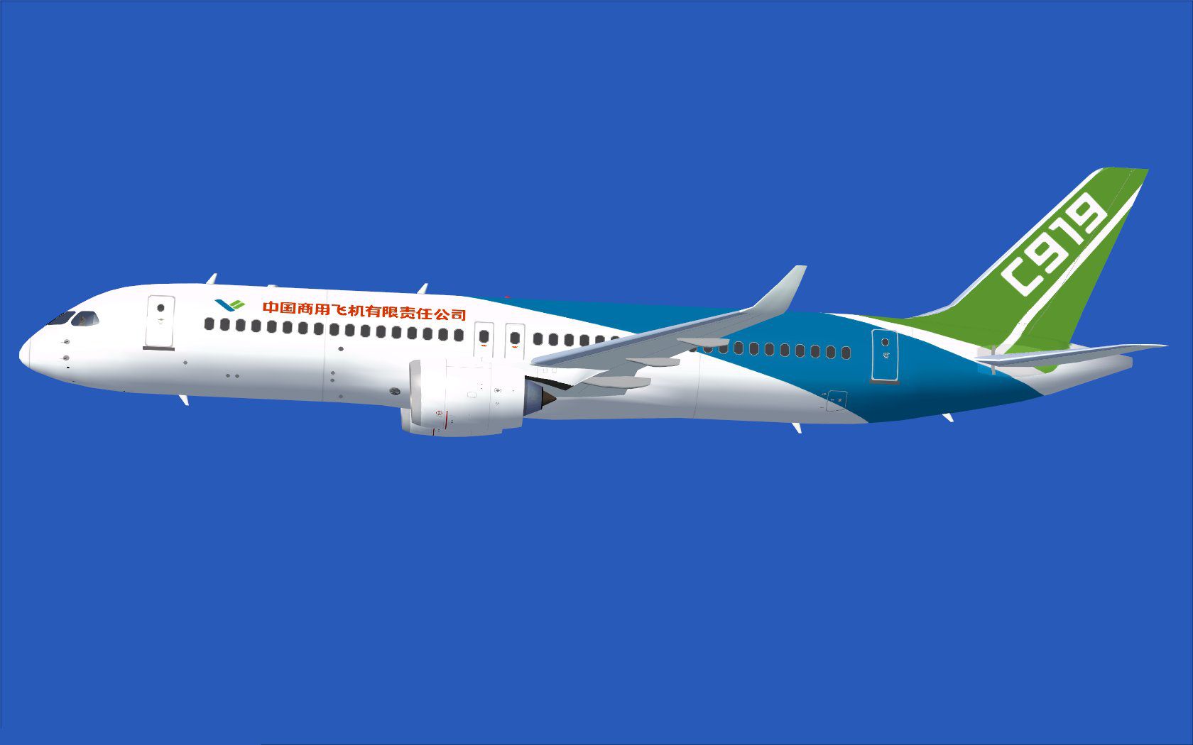 Comac House Colors C919