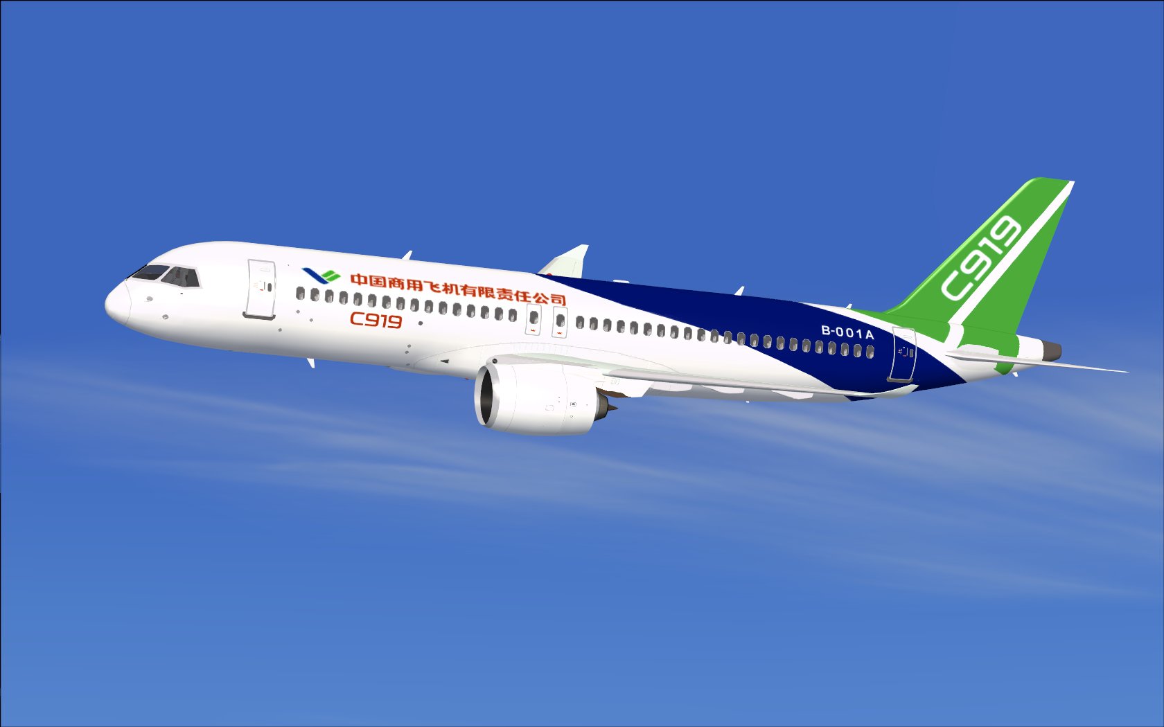 Comac C919 Wallpapers - Wallpaper Cave