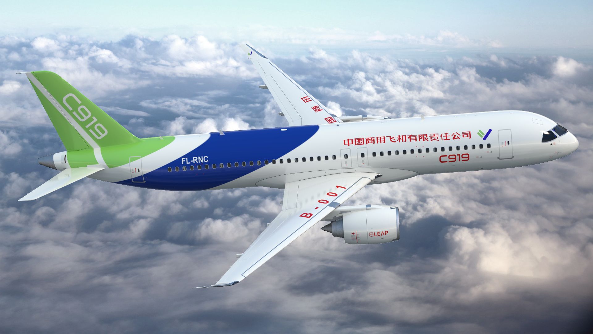 Comac C919 Wallpapers - Wallpaper Cave