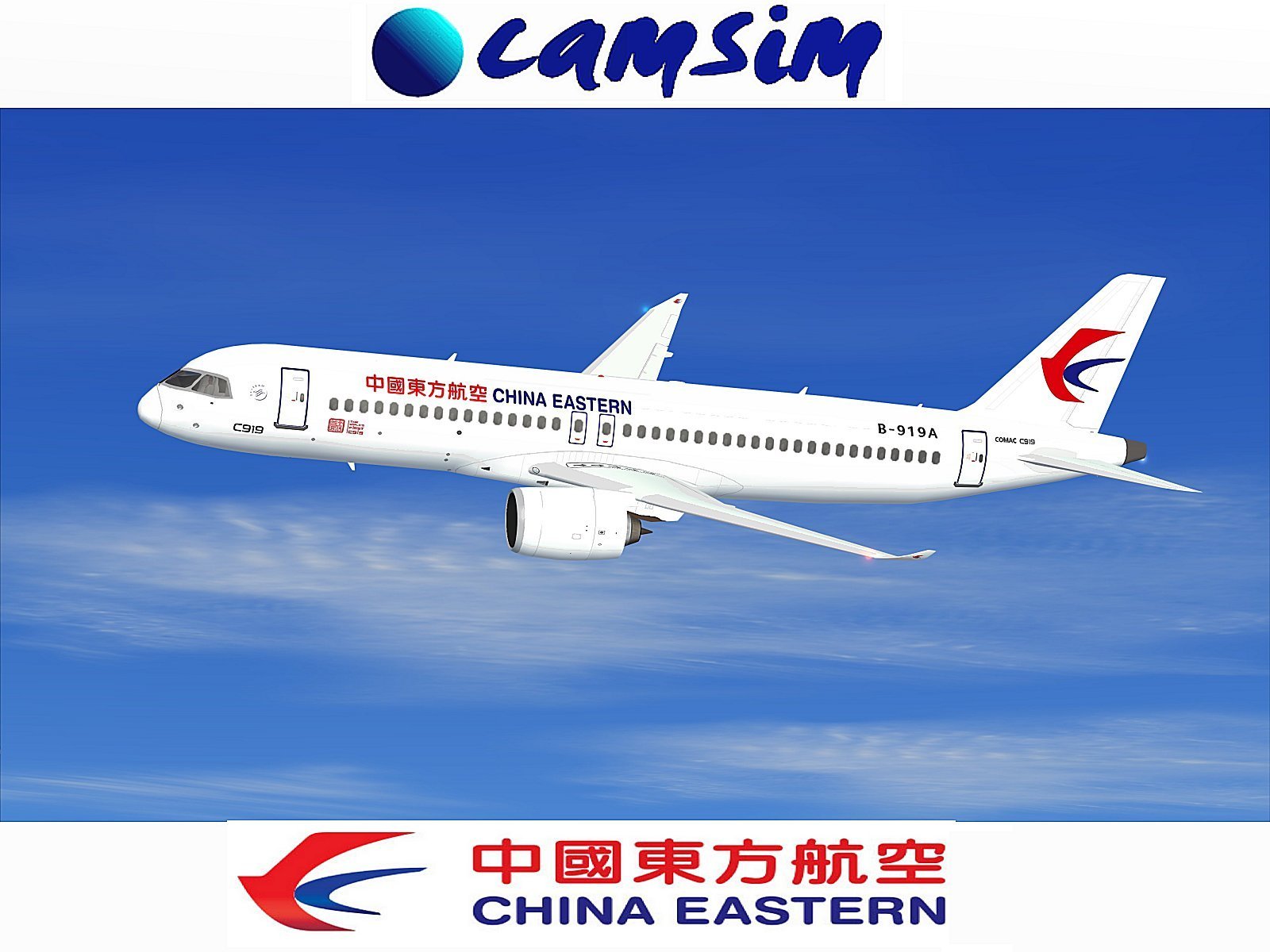 Comac C919 Wallpapers - Wallpaper Cave