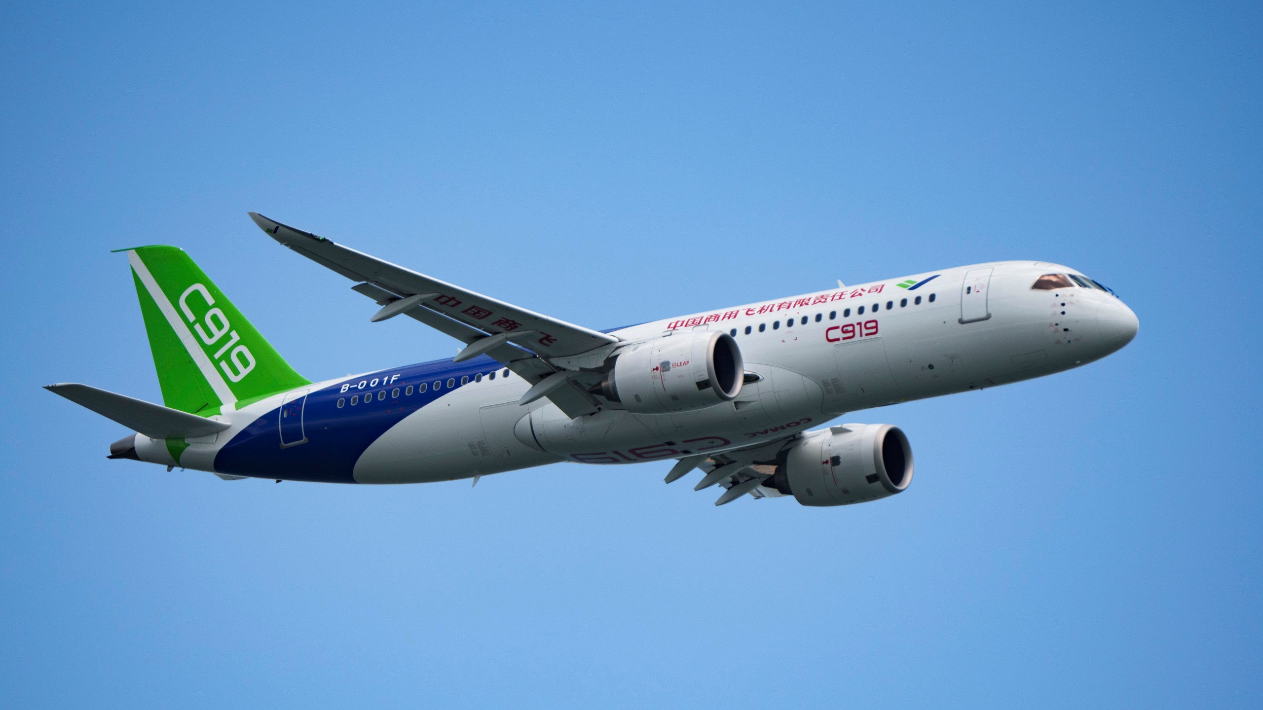 Comac C919 Wallpapers - Wallpaper Cave