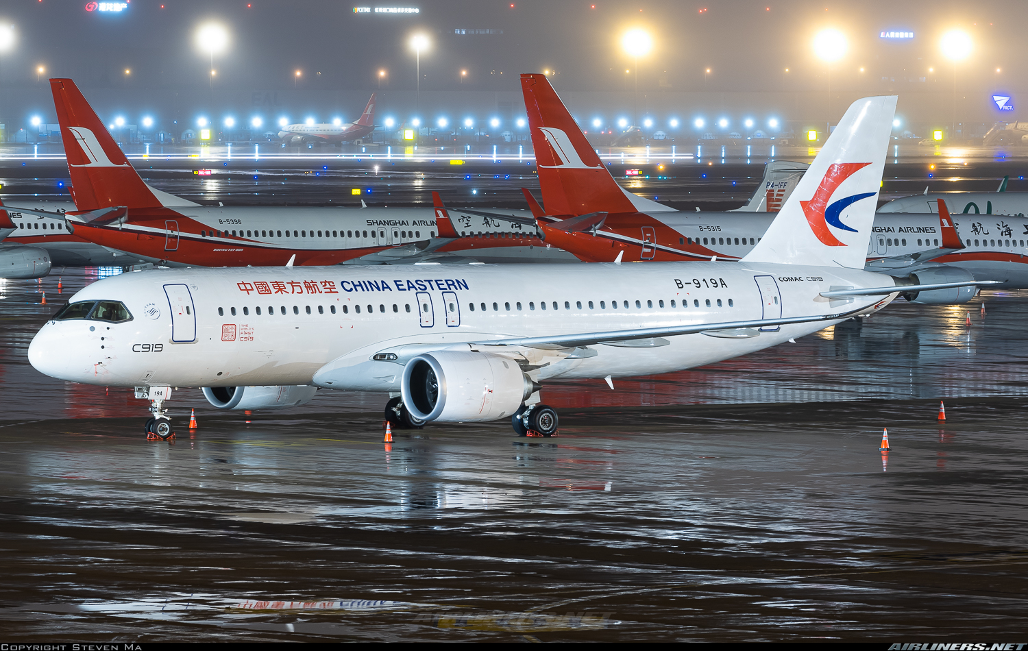 Comac C919 Wallpapers - Wallpaper Cave