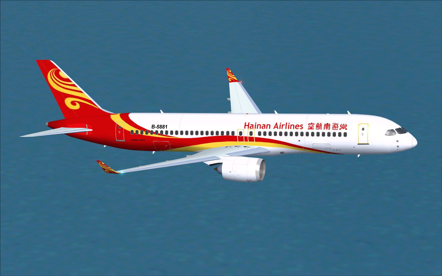 Hainan Airlines Comac C919 V2
