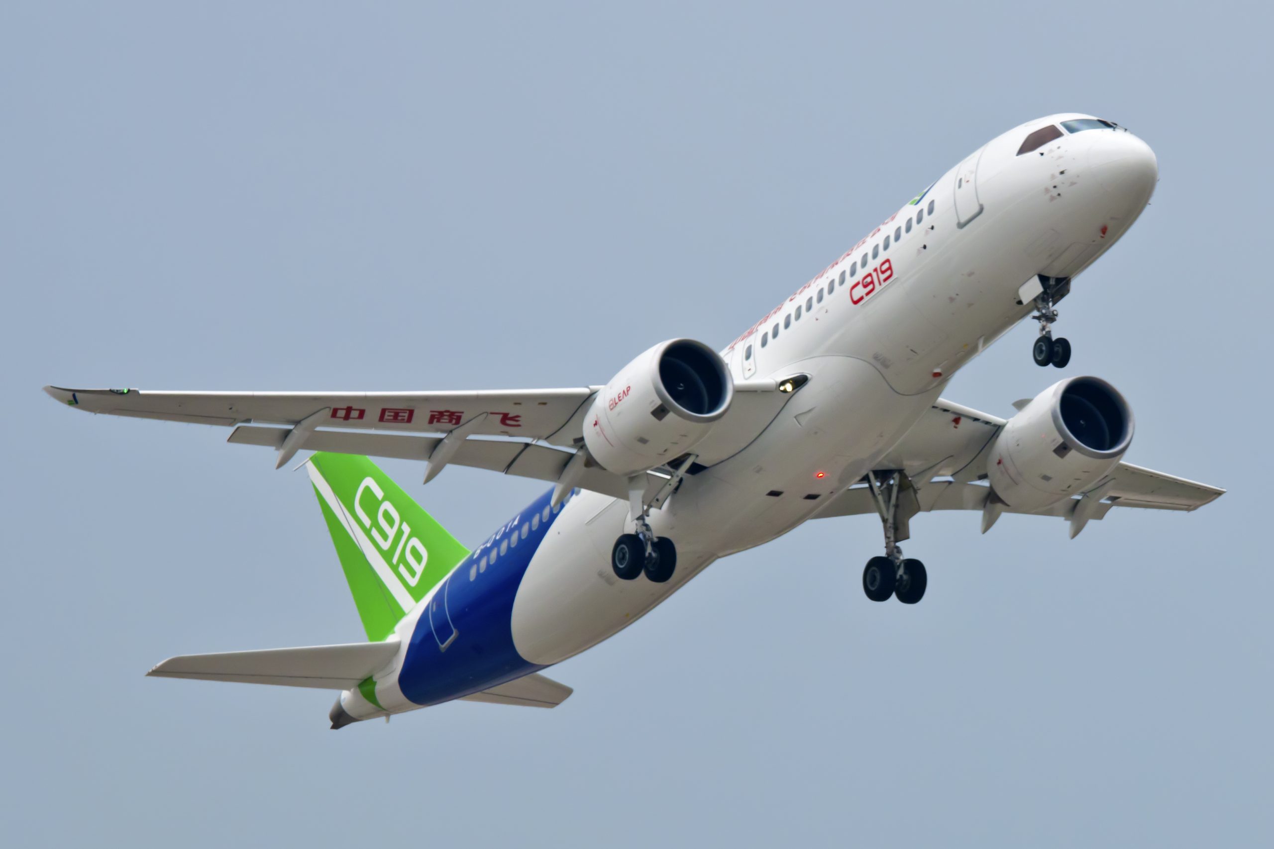 Comac C919 Wallpapers - Wallpaper Cave