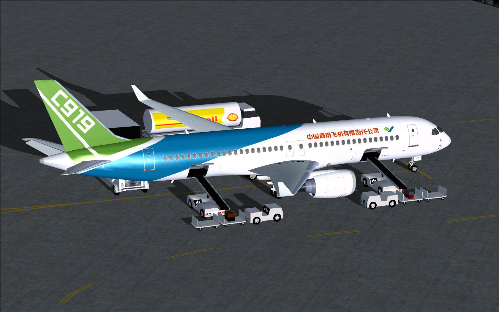 Comac House Colors C919