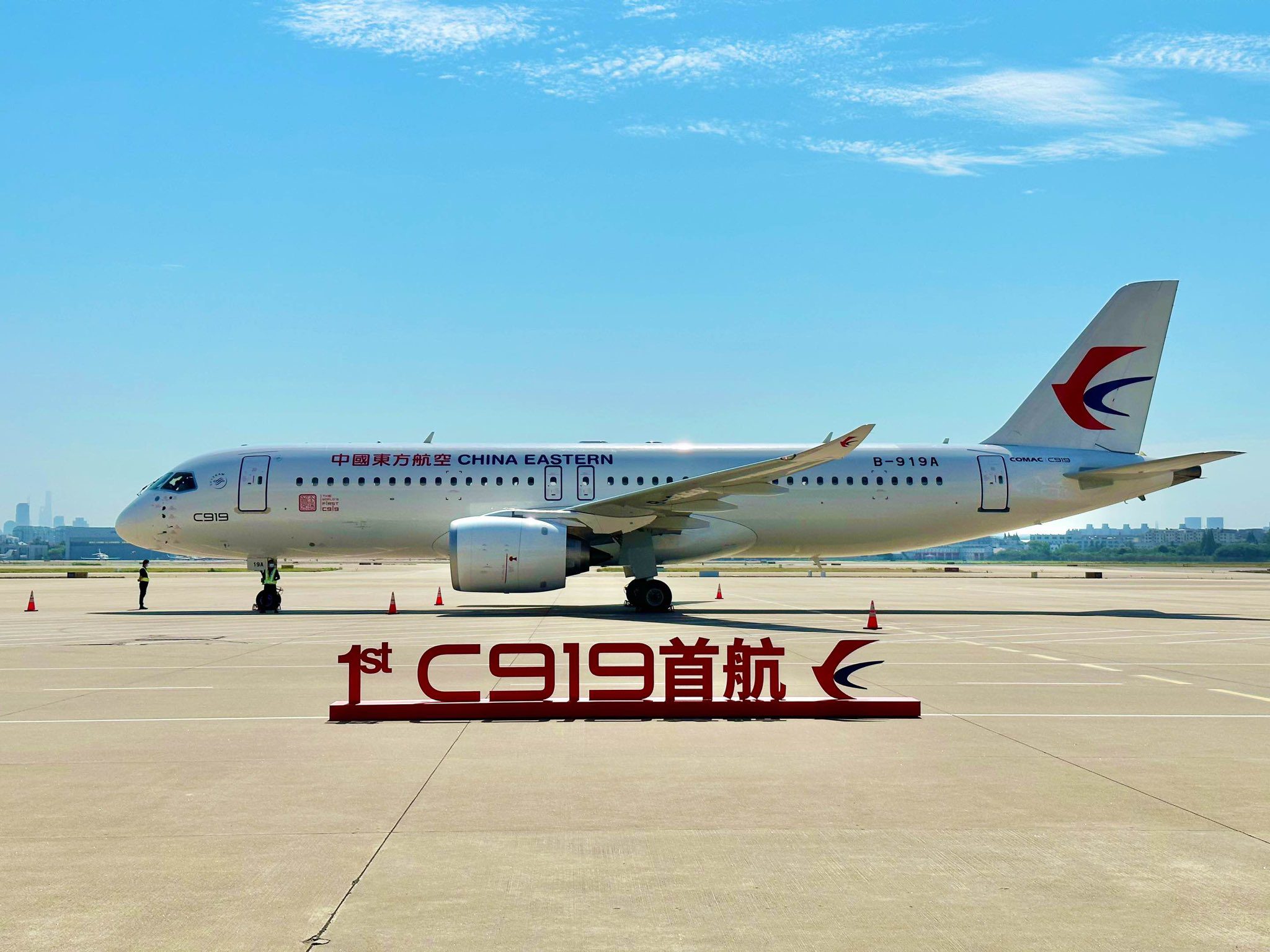 COMAC C919 enters commercial service