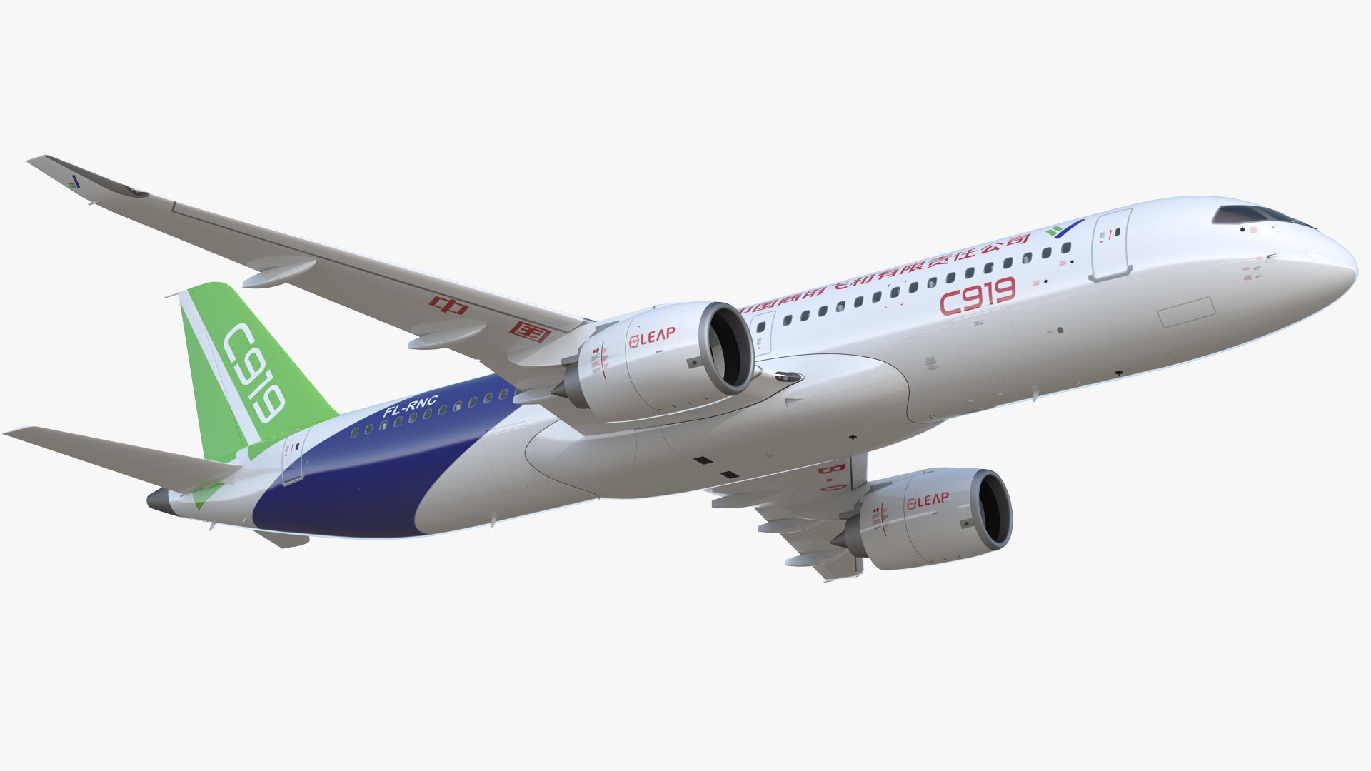 Comac C919 Wallpapers - Wallpaper Cave