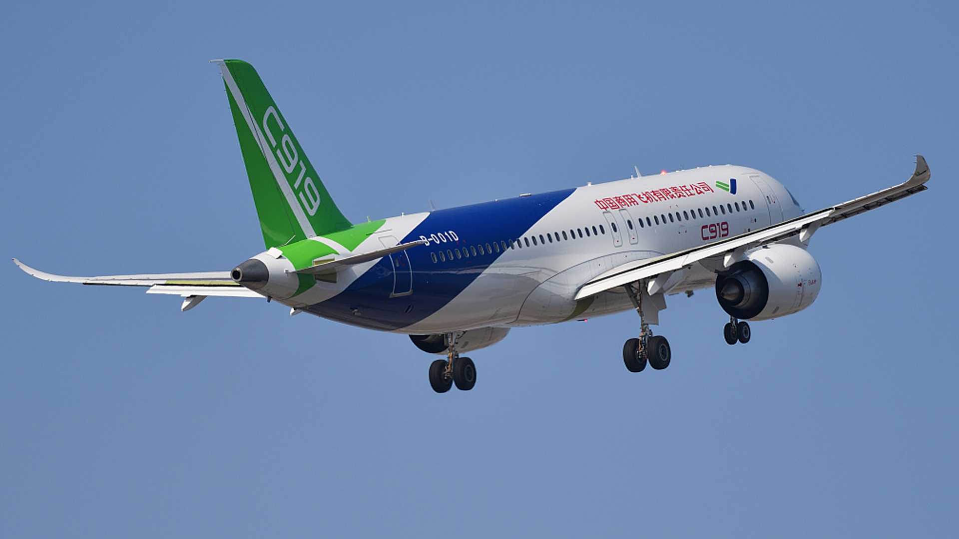 C919 jets to make maiden test flights