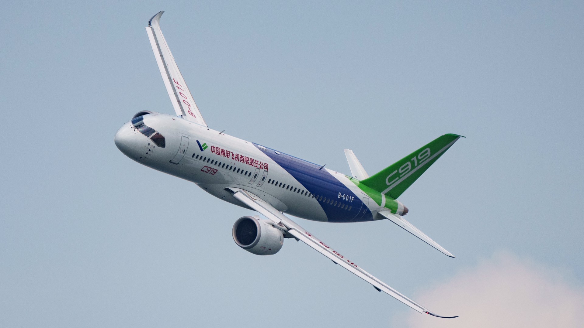 Comac C919 Wallpapers - Wallpaper Cave