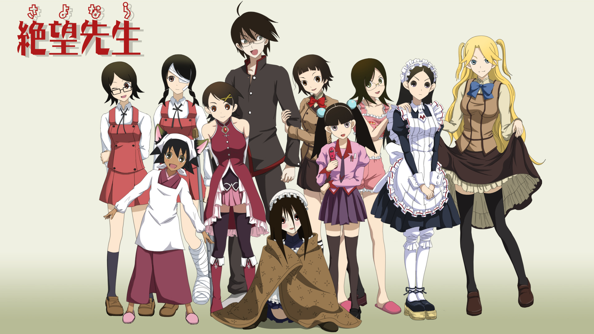 Sayonara Zetsubou Sensei Goodbye Mr