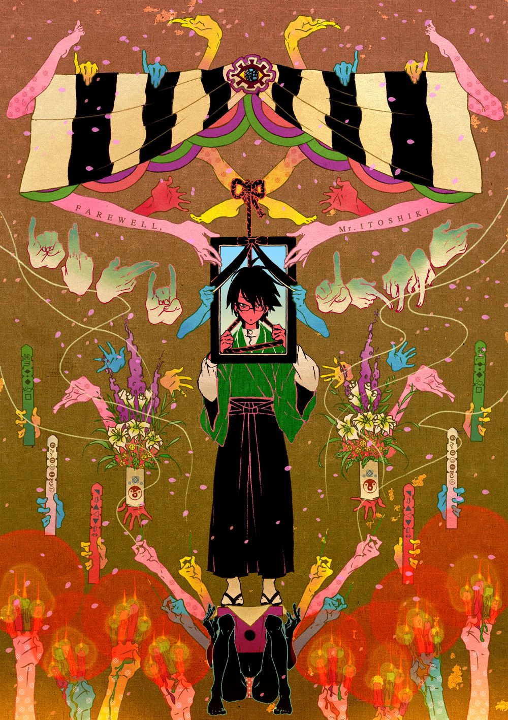 Itoshiki Nozomu Zetsubou