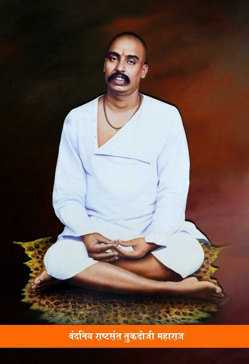 Tukdoji maharaj. Great warrior, Quick