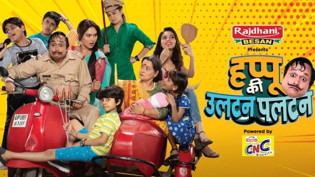 Happu Ki Ultan Paltan' Completes 800