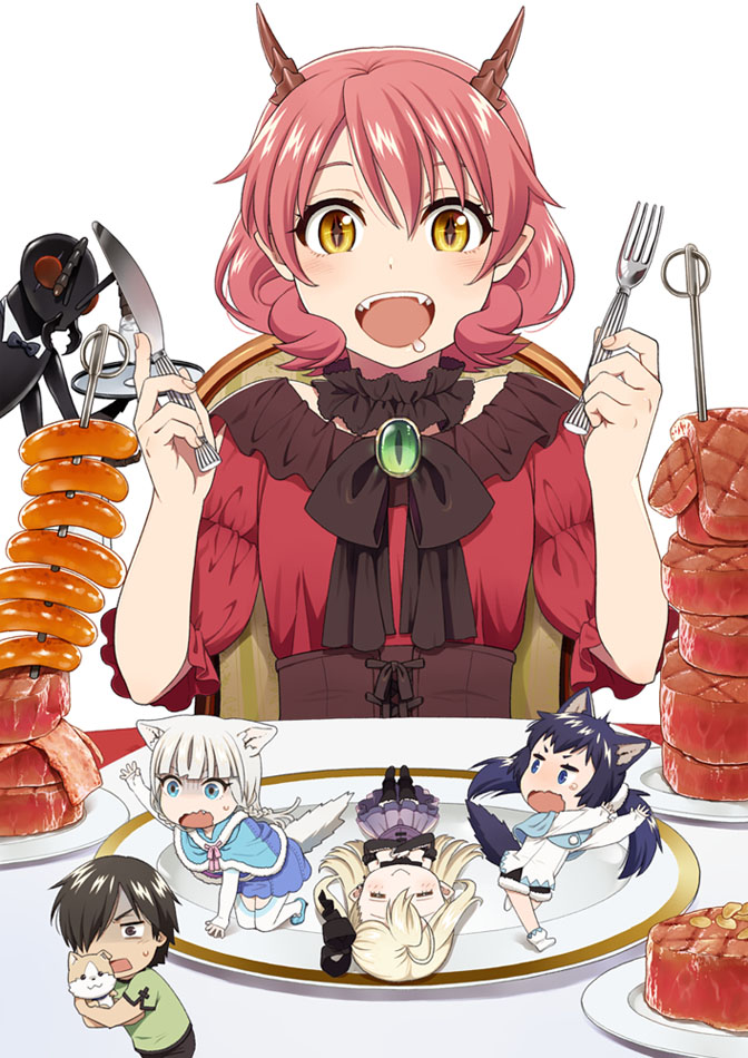 Hataage! Kemono Michi Up! Animal