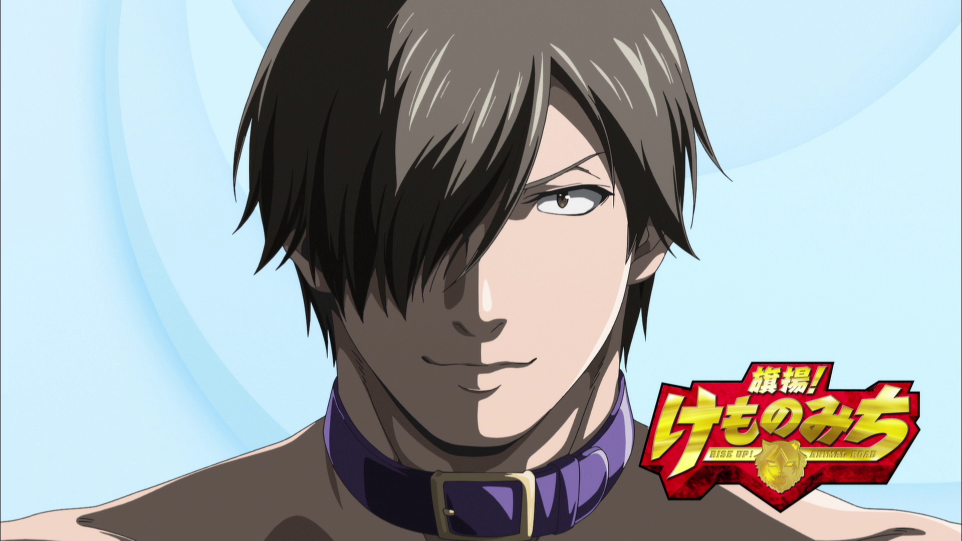 Hataage! Kemono Michi Up! Animal