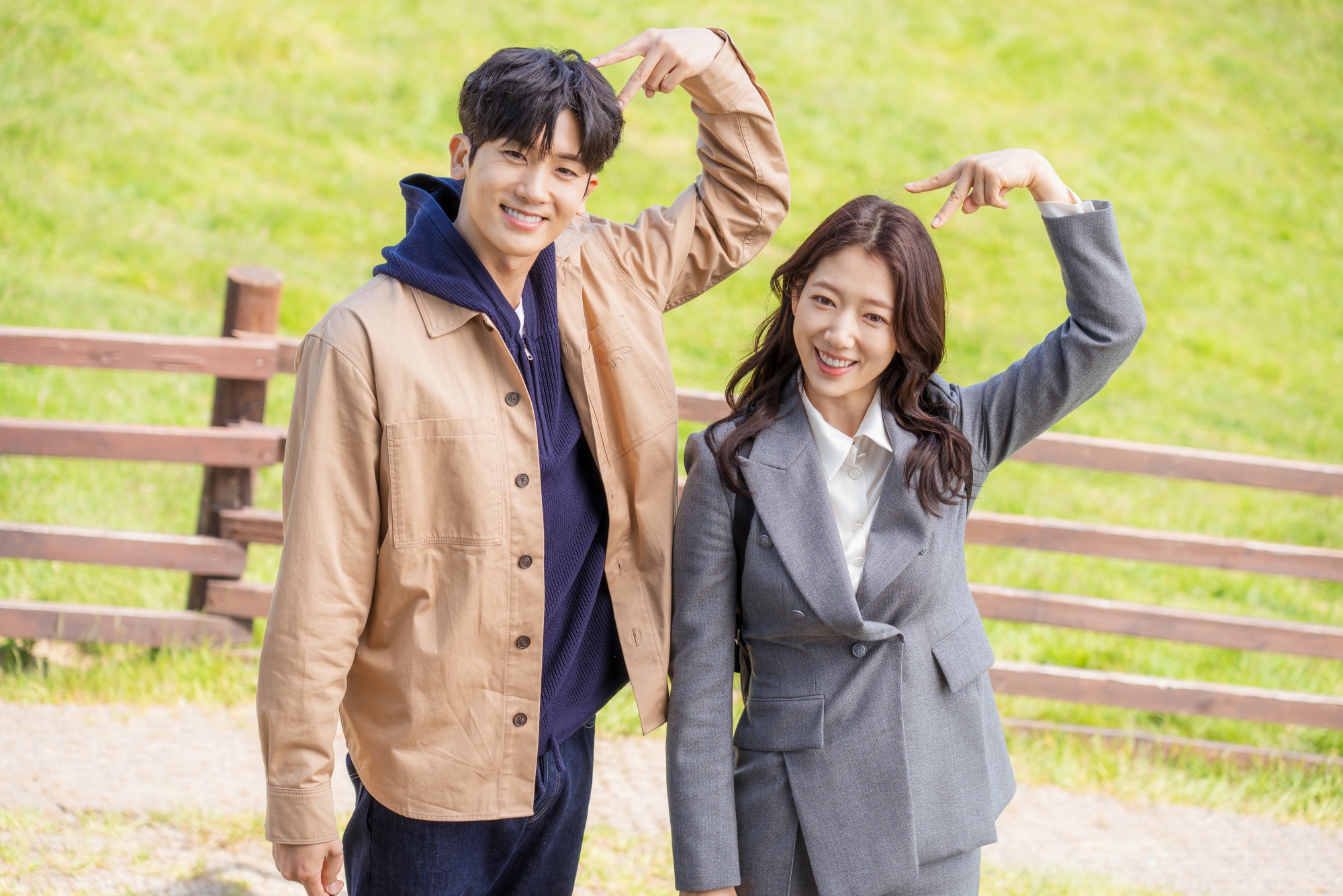 Park Hyung Sik And Park Shin Hye's