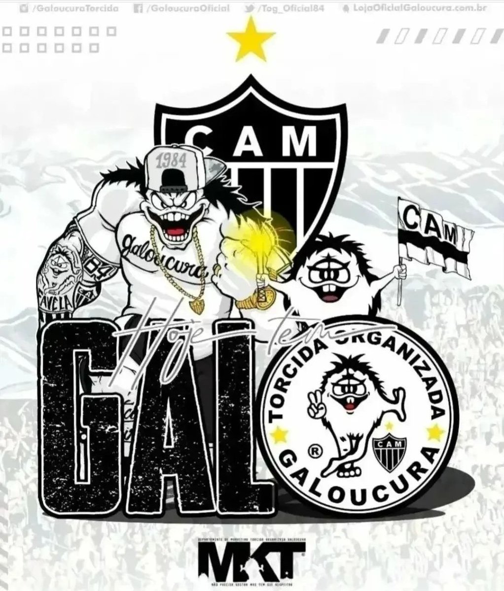 Galoucura (OFICIAL) pra