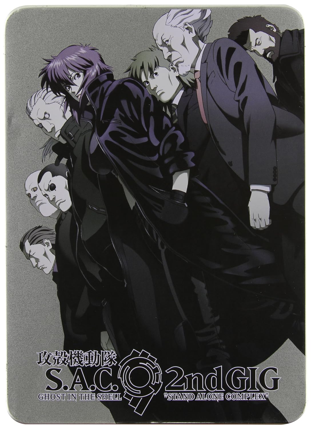 Ghost In The Shell: Stand Alone Complex Wallpapers - Wallpaper Cave