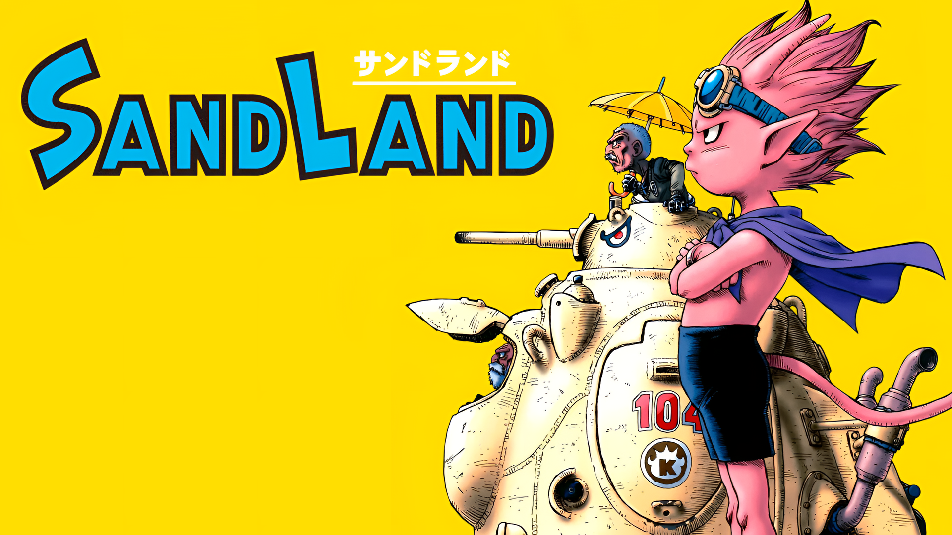 Download Sand Land Adventure HD Wallpaper