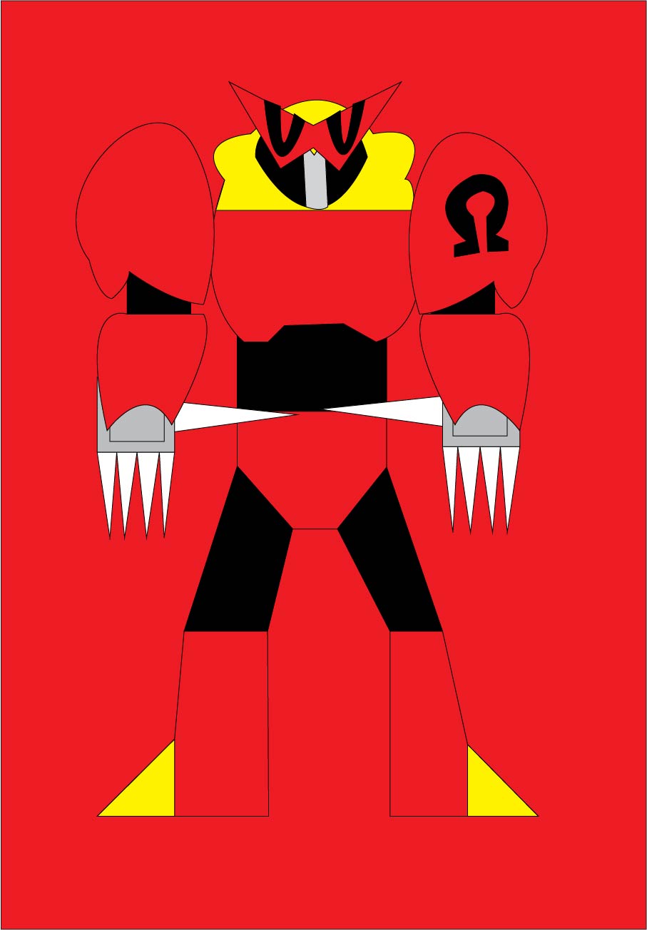 E 123 Omega By SonicMaDMaXMiX On Newgrounds