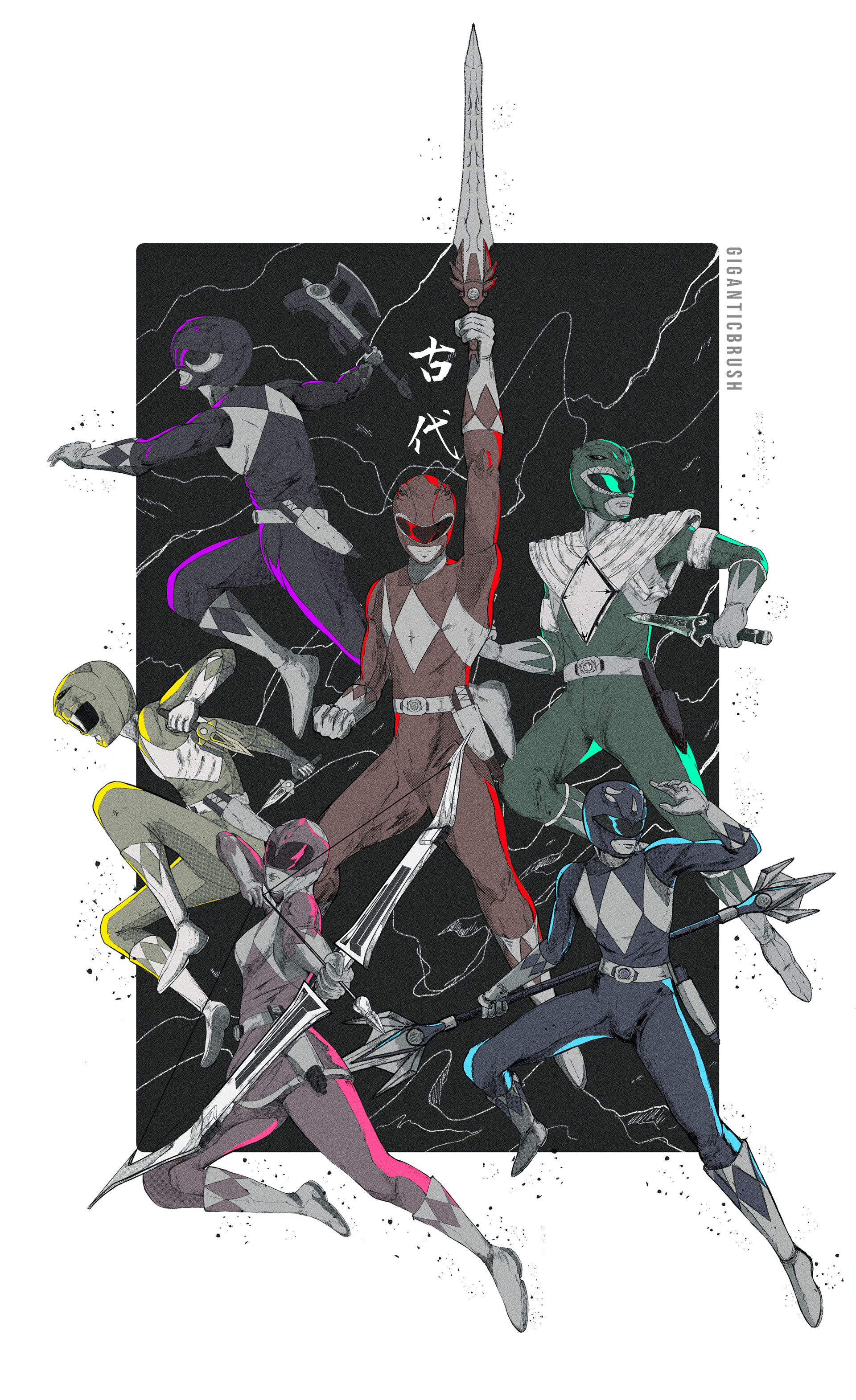 Anthony Ray - [ M I G H T Y ]