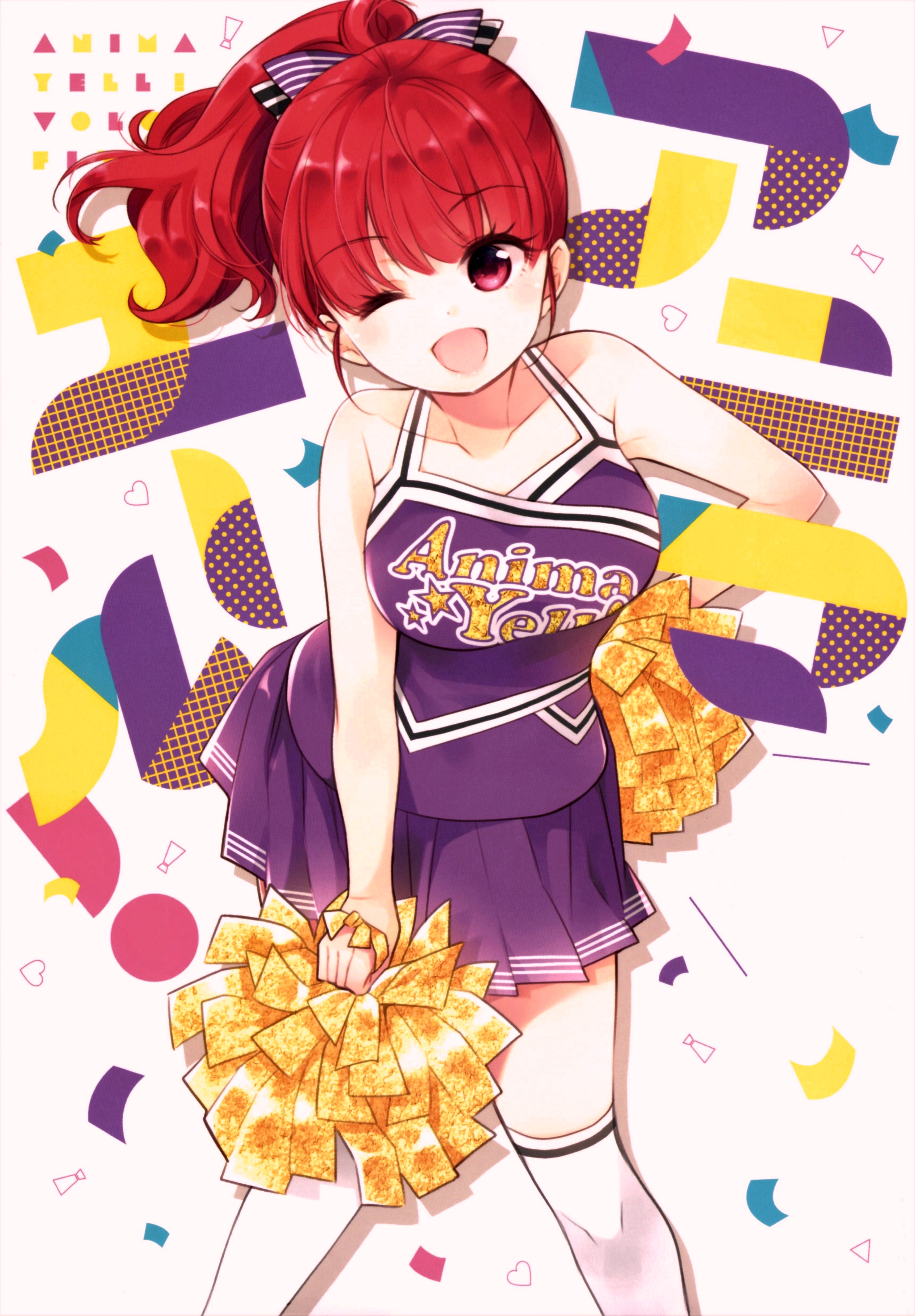 Anima Yell! and Scan