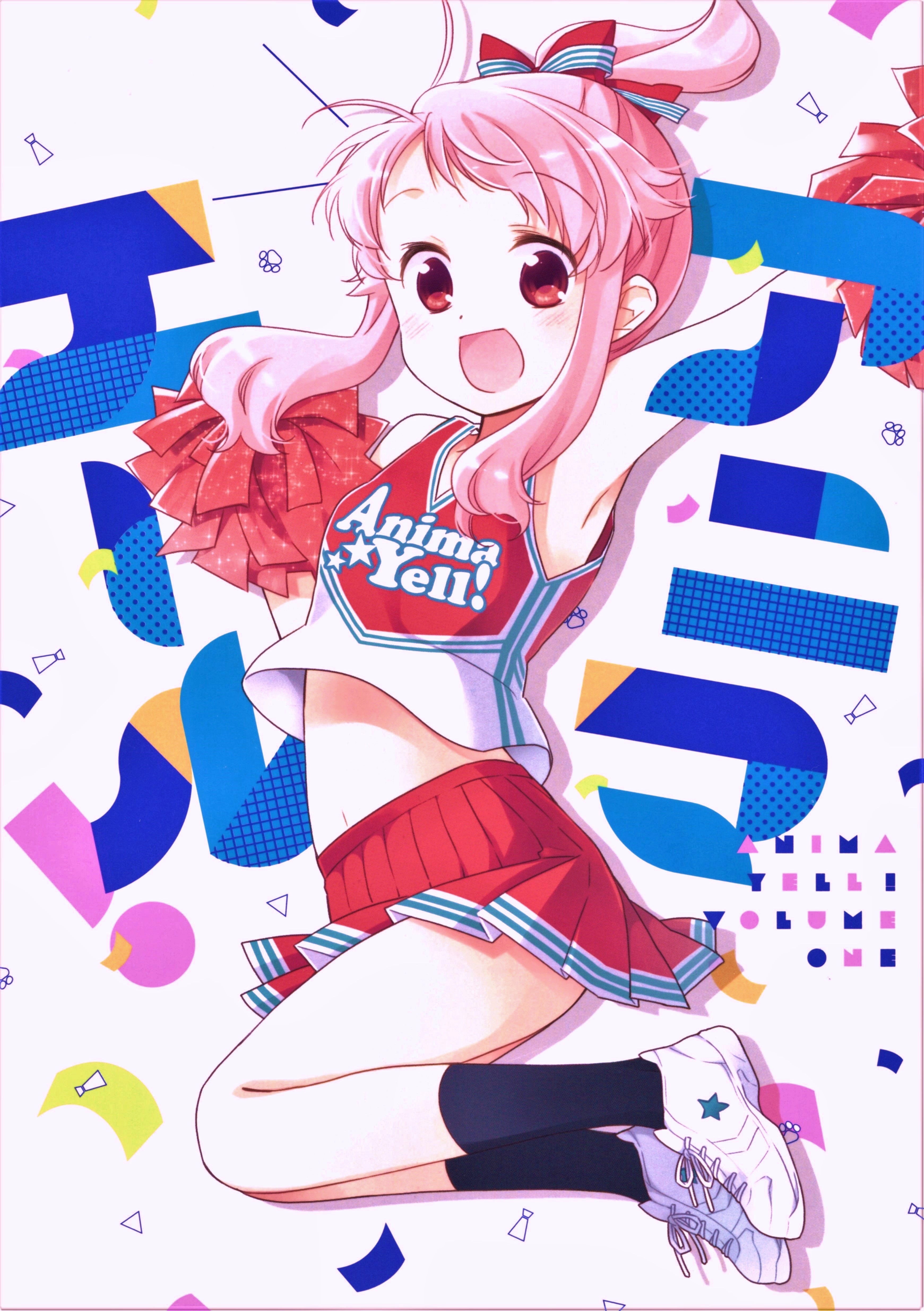 Anima Yell! and Scan