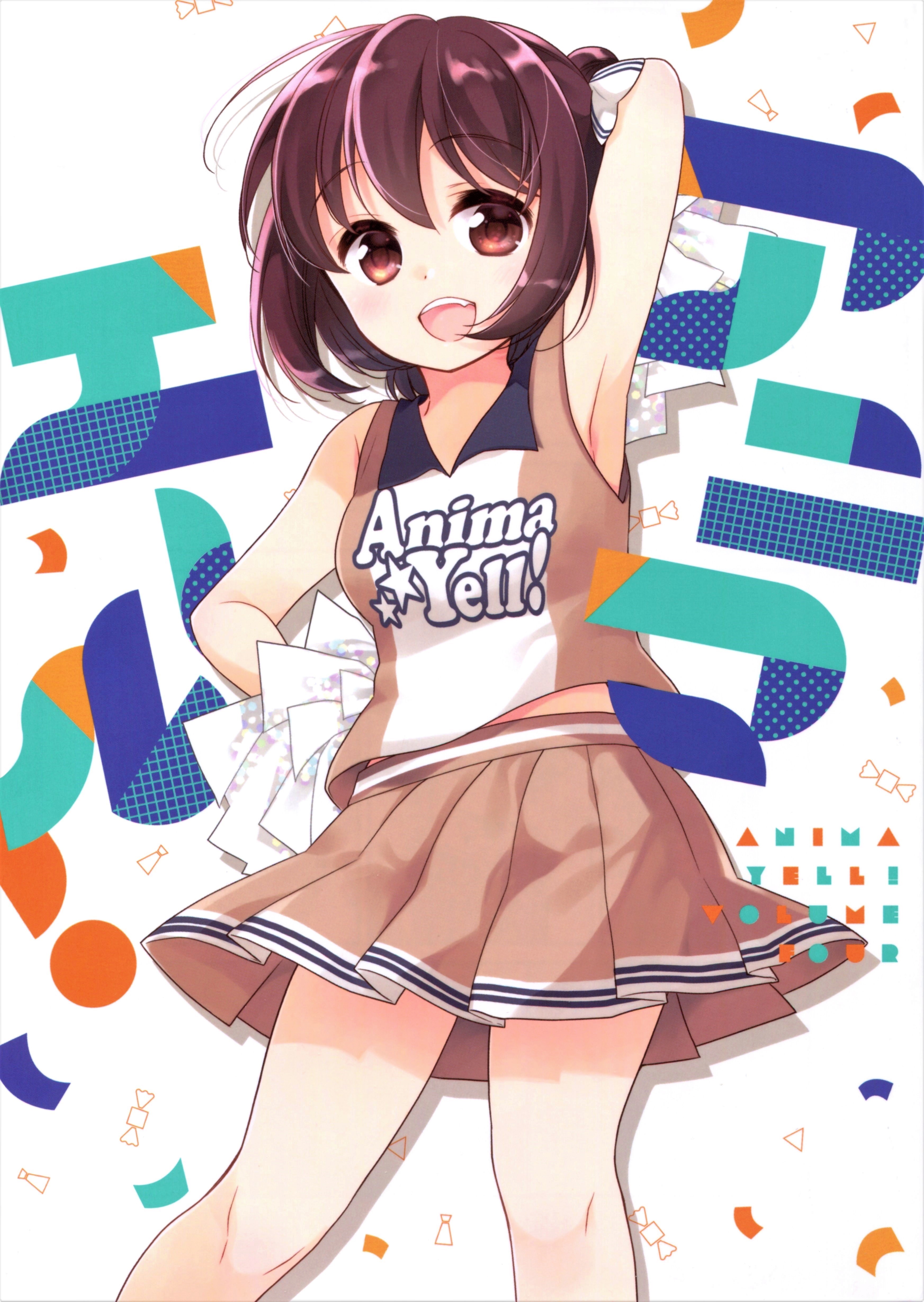 Anima Yell! and Scan