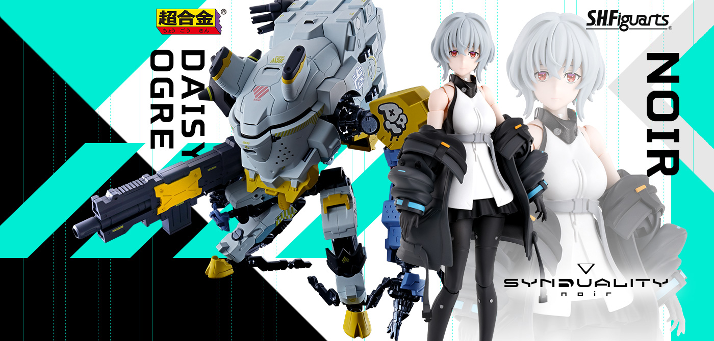 SYNDUALITY Noir Product List. TAMASHII