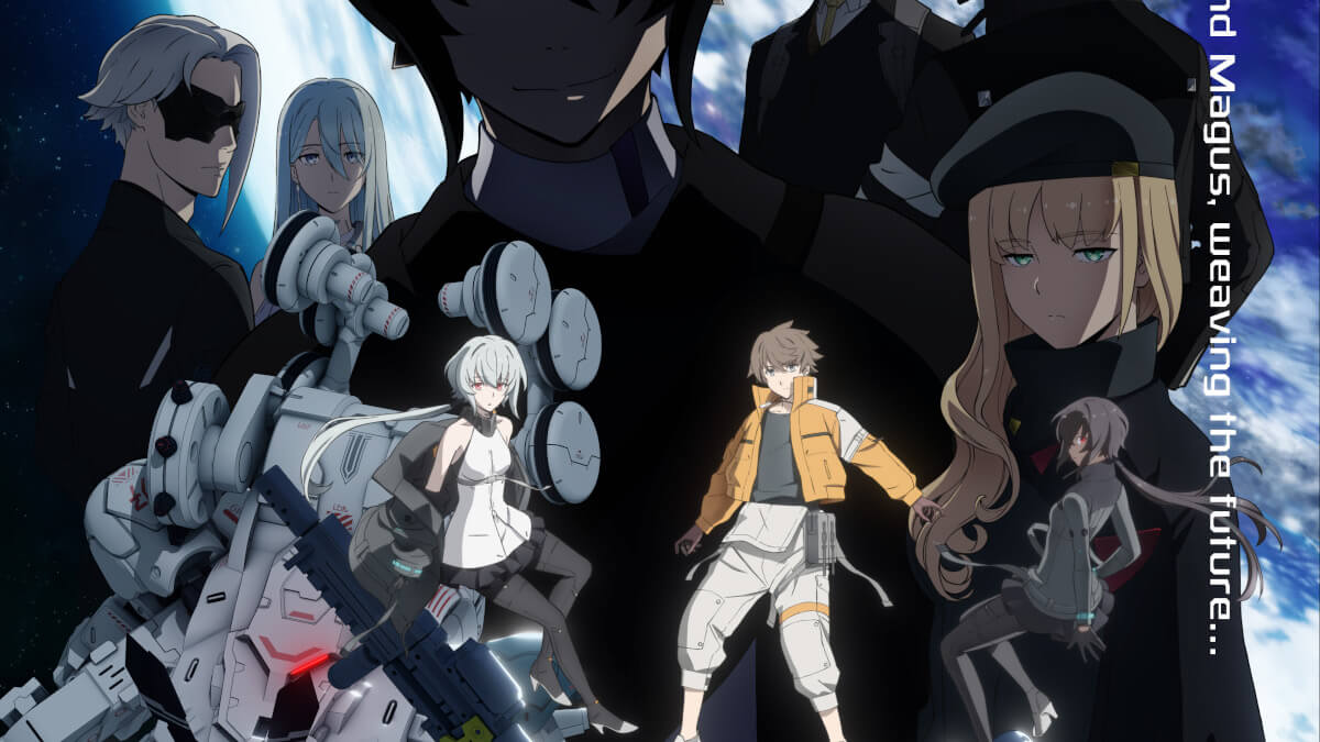 Japanese Anime “Synduality Noir