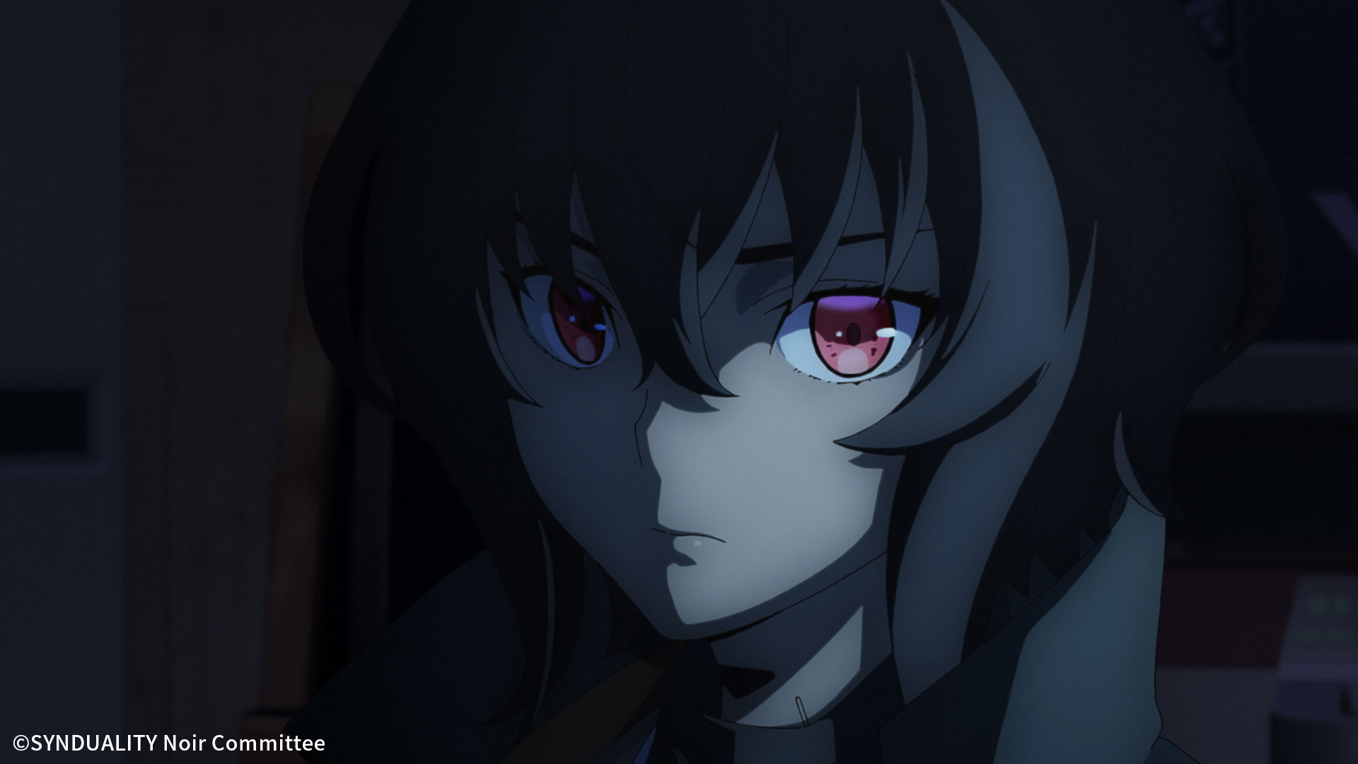 January 2024, Releases Short Teaser Trailer