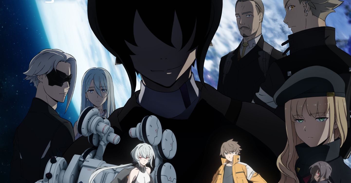 Japanese Anime 'SYNDUALITY Noir